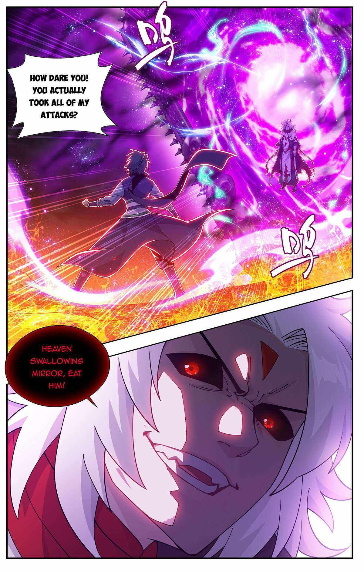 Battle Through The Heavens chapter 424 page 1
