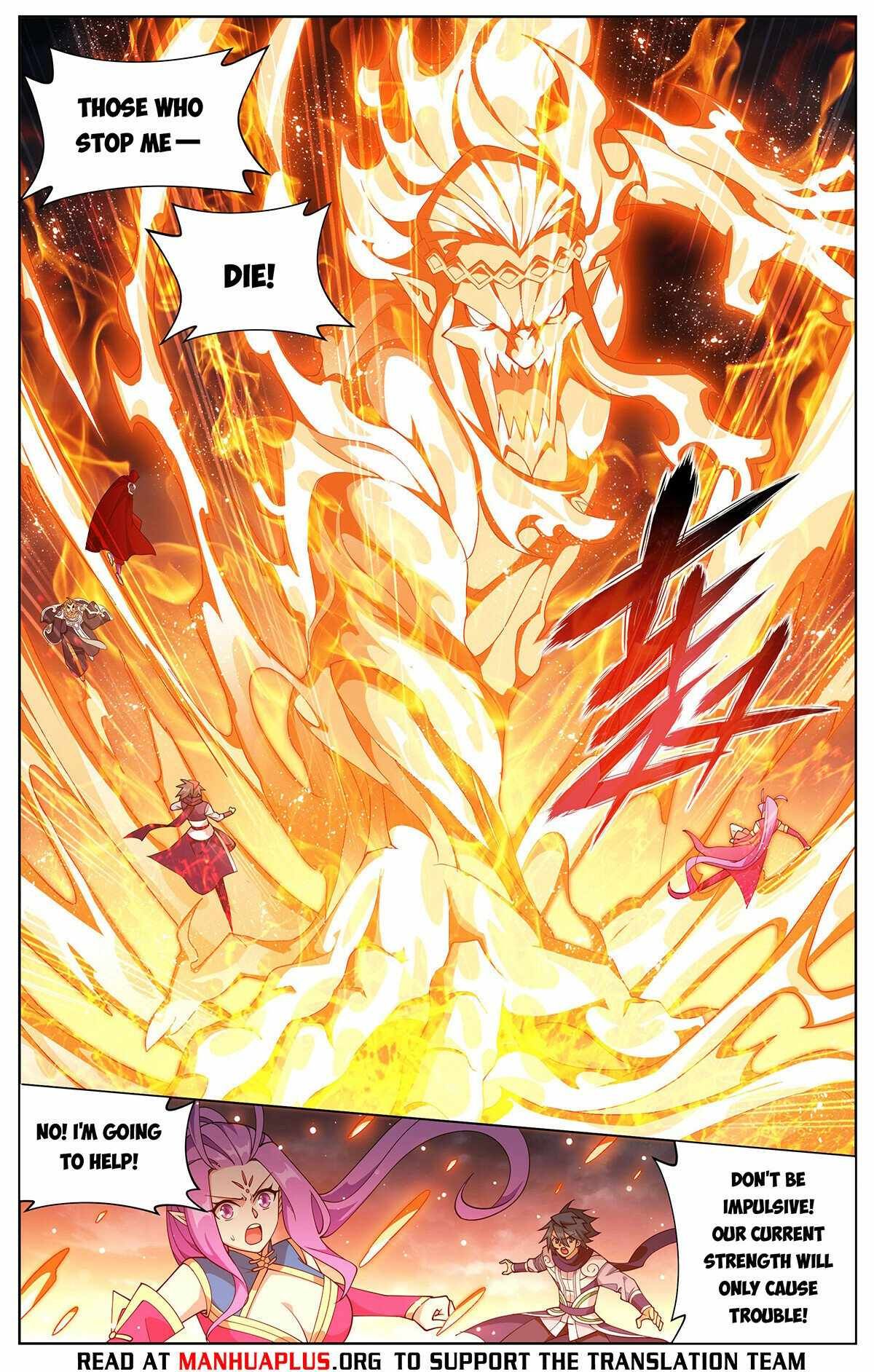 Battle Through The Heavens chapter 425 page 12