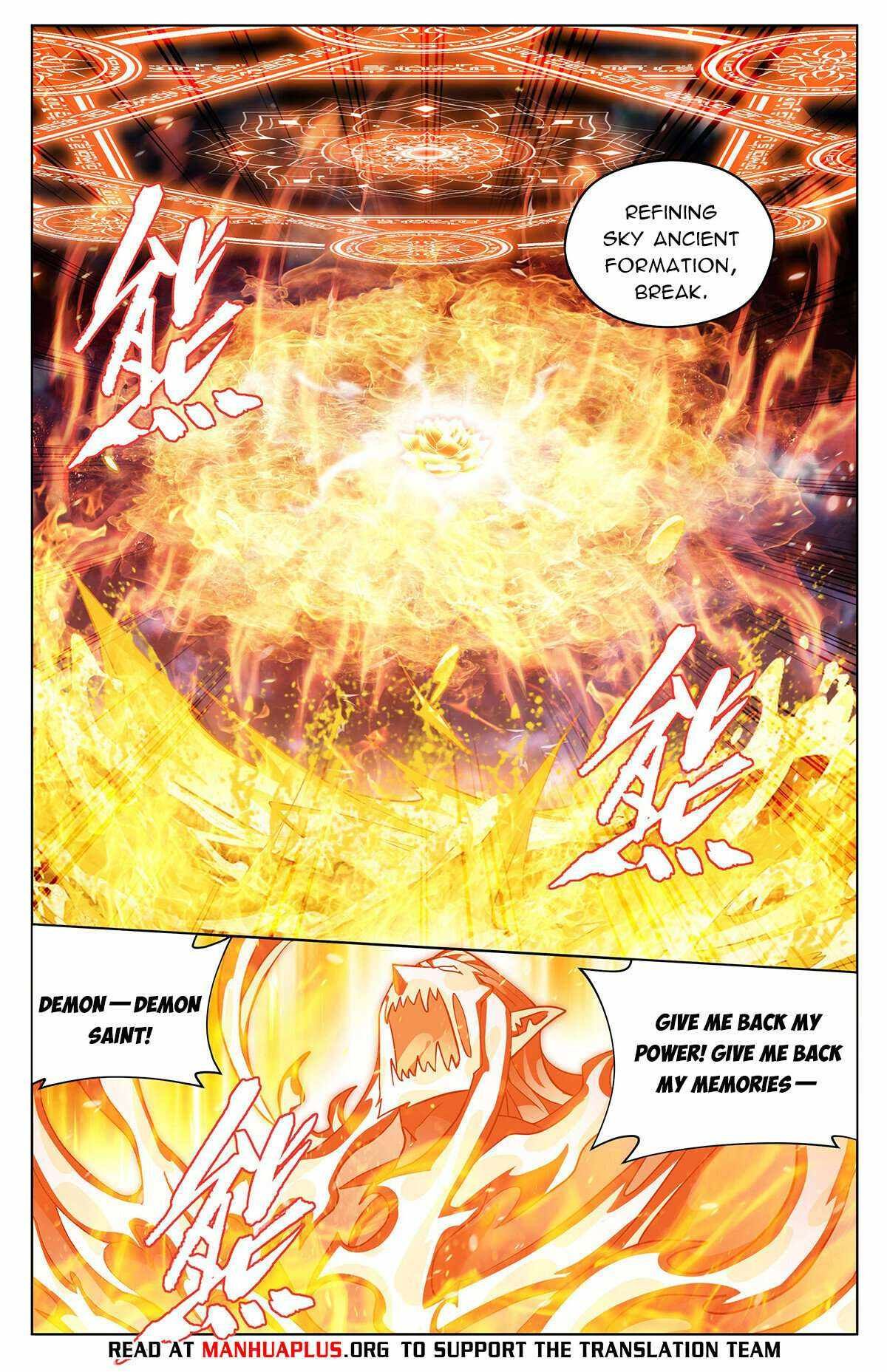 Battle Through The Heavens chapter 426 page 17