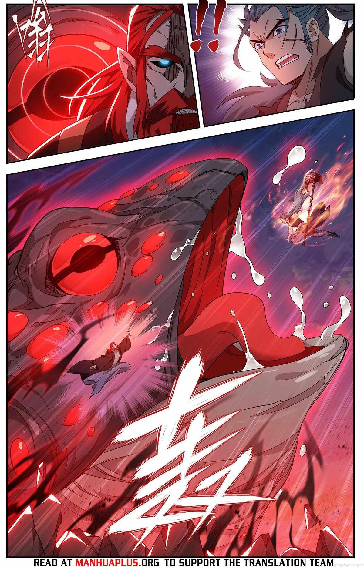 Battle Through The Heavens chapter 429 page 12