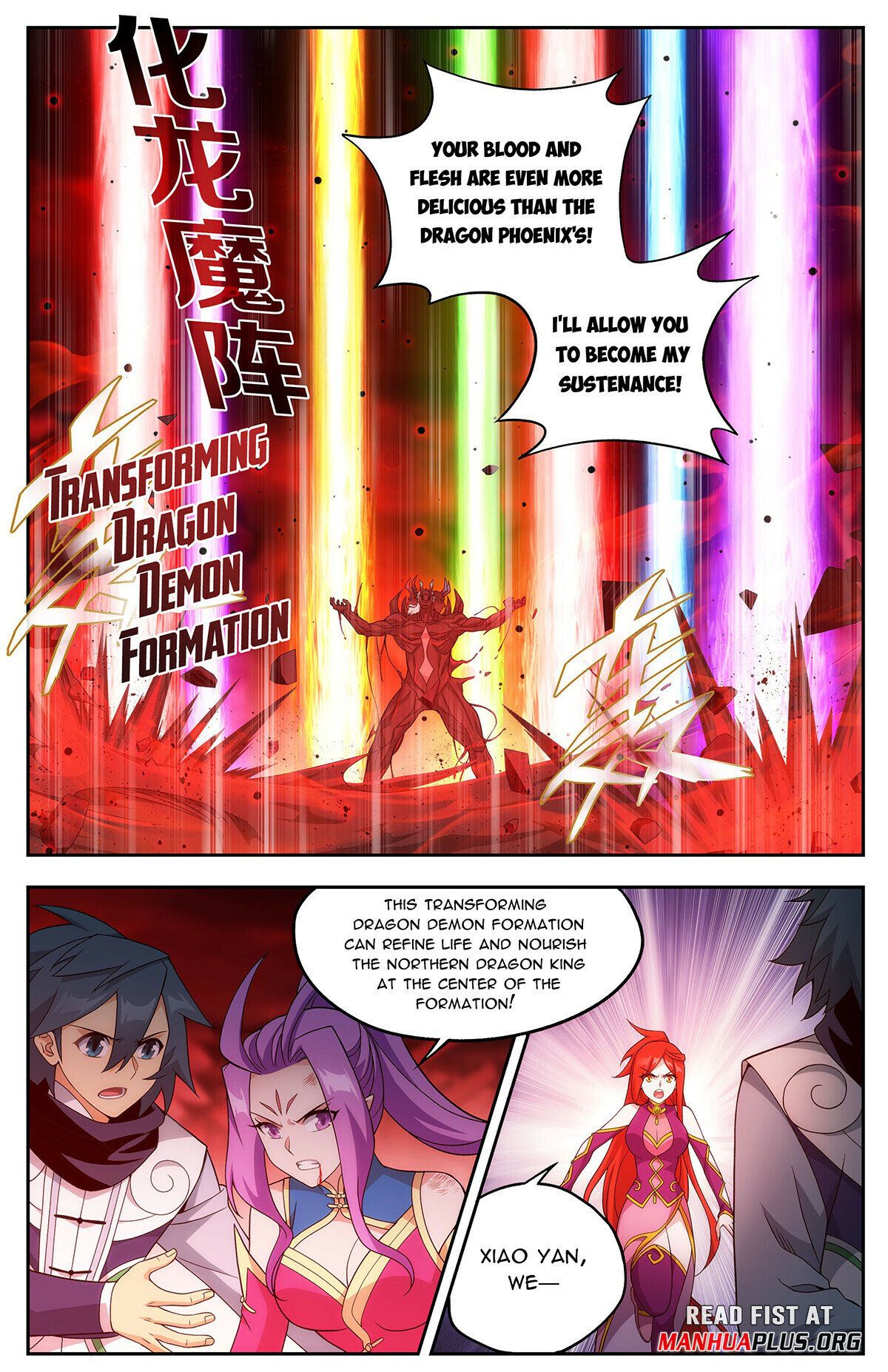 Battle Through The Heavens chapter 434 page 1
