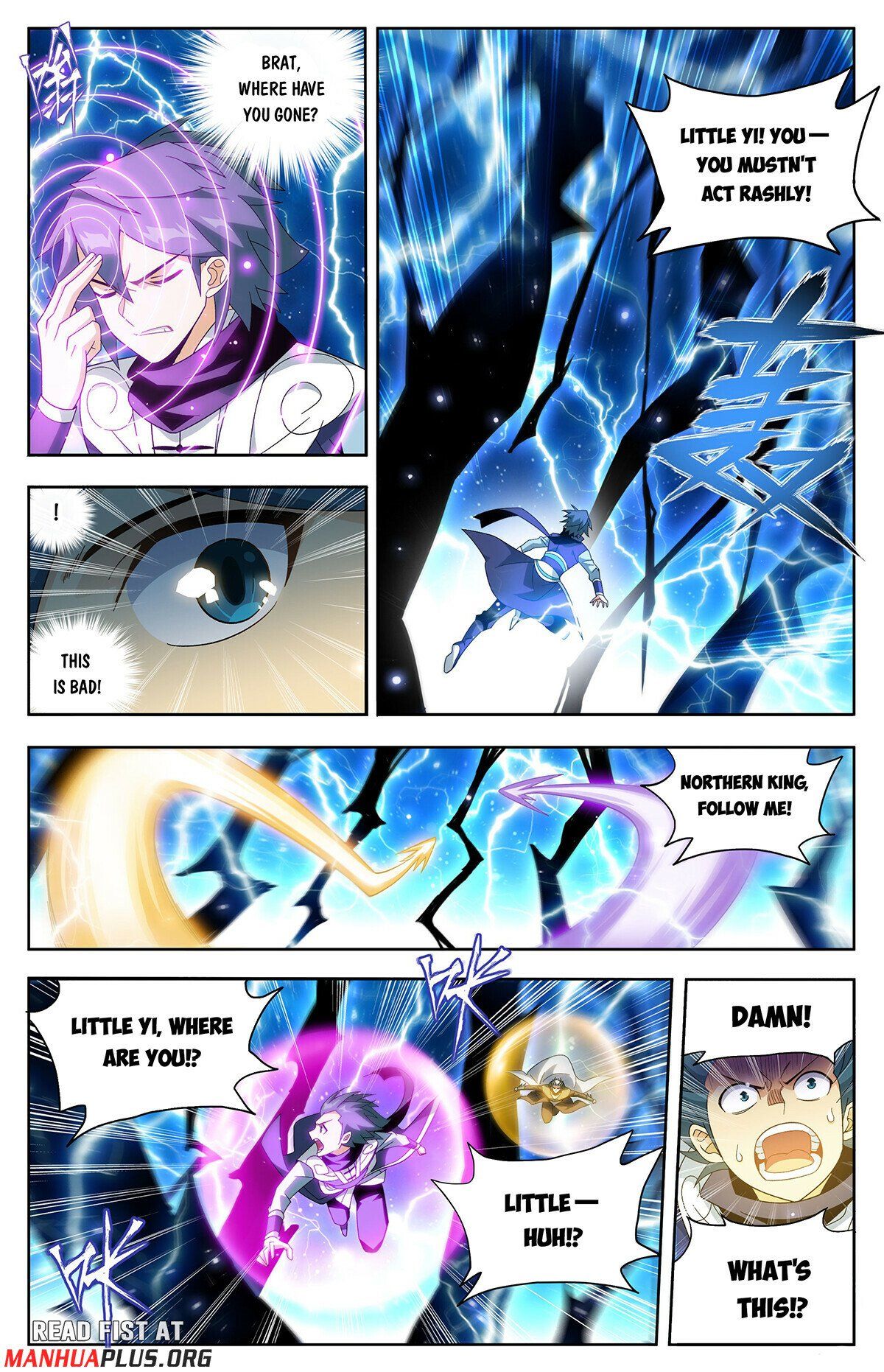 Battle Through The Heavens chapter 435 page 3