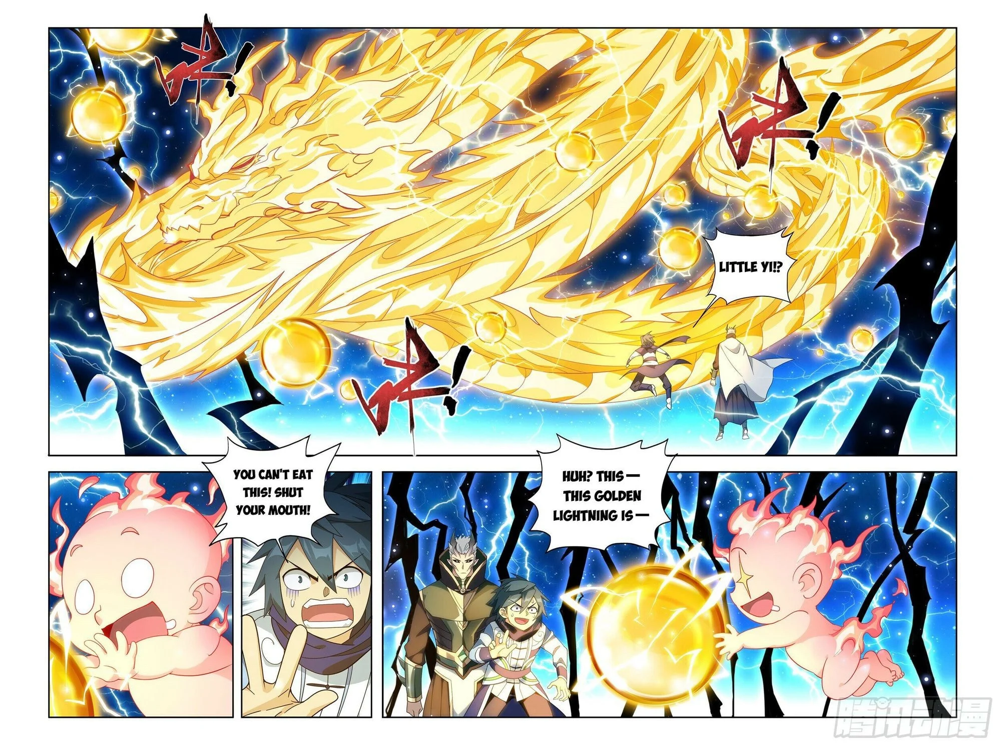 Battle Through The Heavens chapter 435 page 4