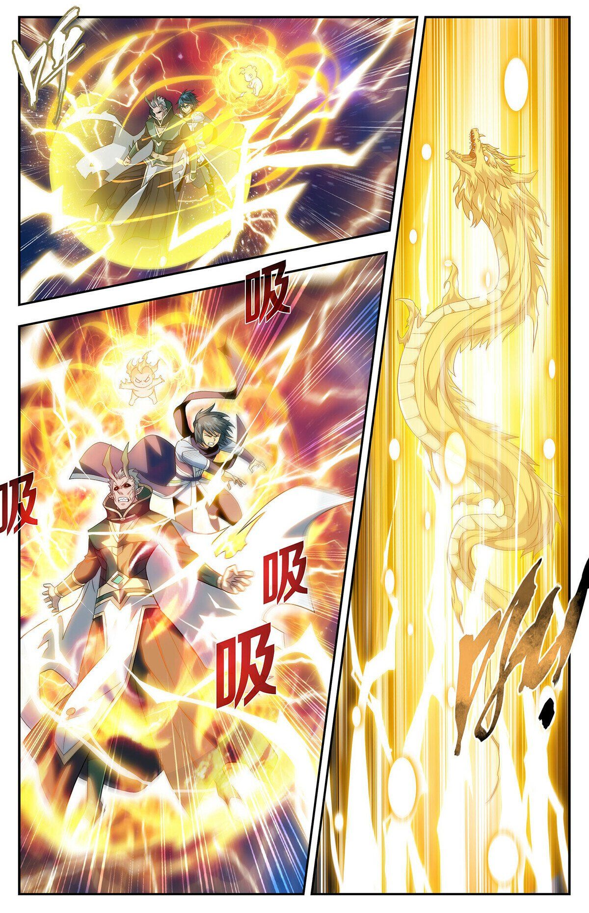 Battle Through The Heavens chapter 435 page 8