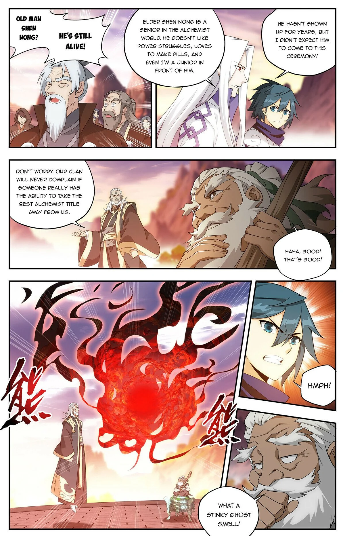 Battle Through The Heavens chapter 436 page 18