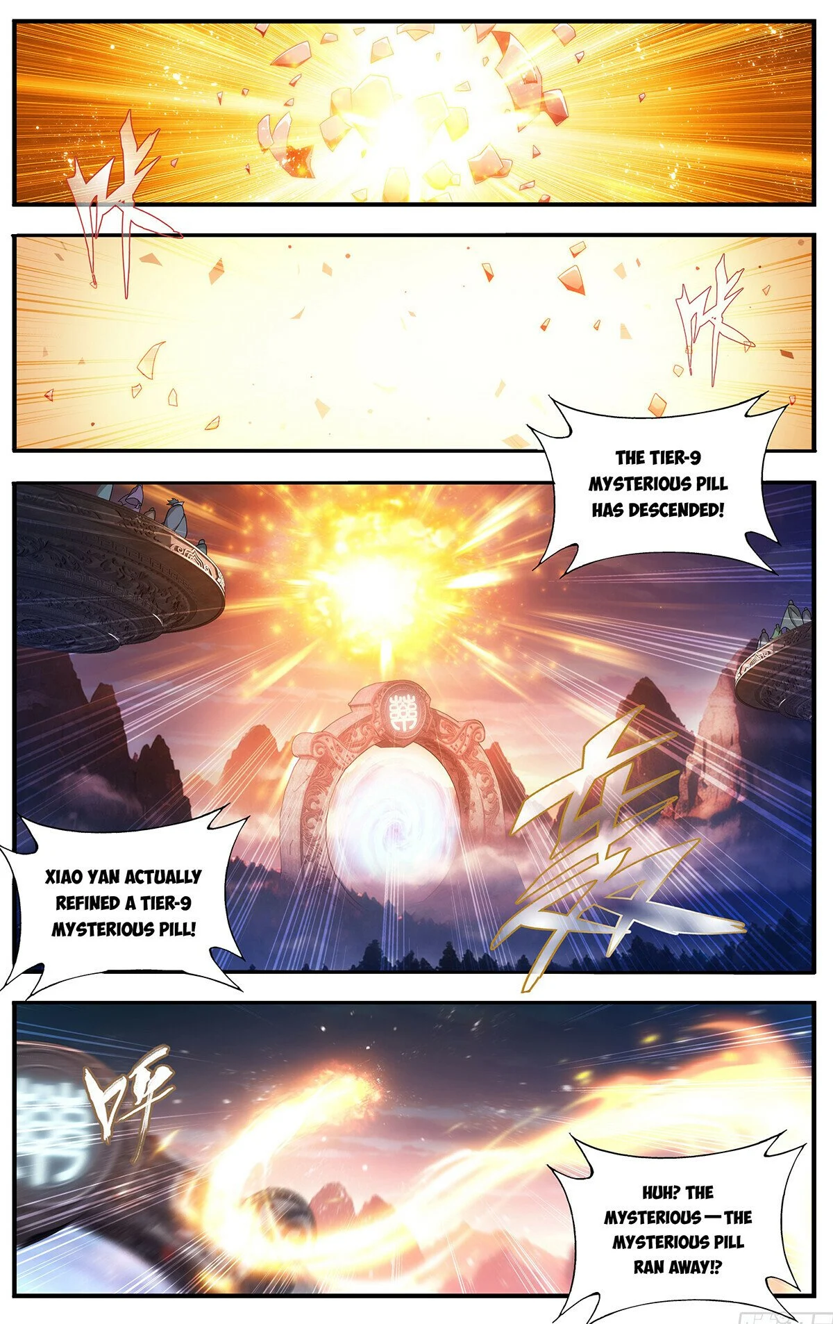 Battle Through The Heavens chapter 438 page 1