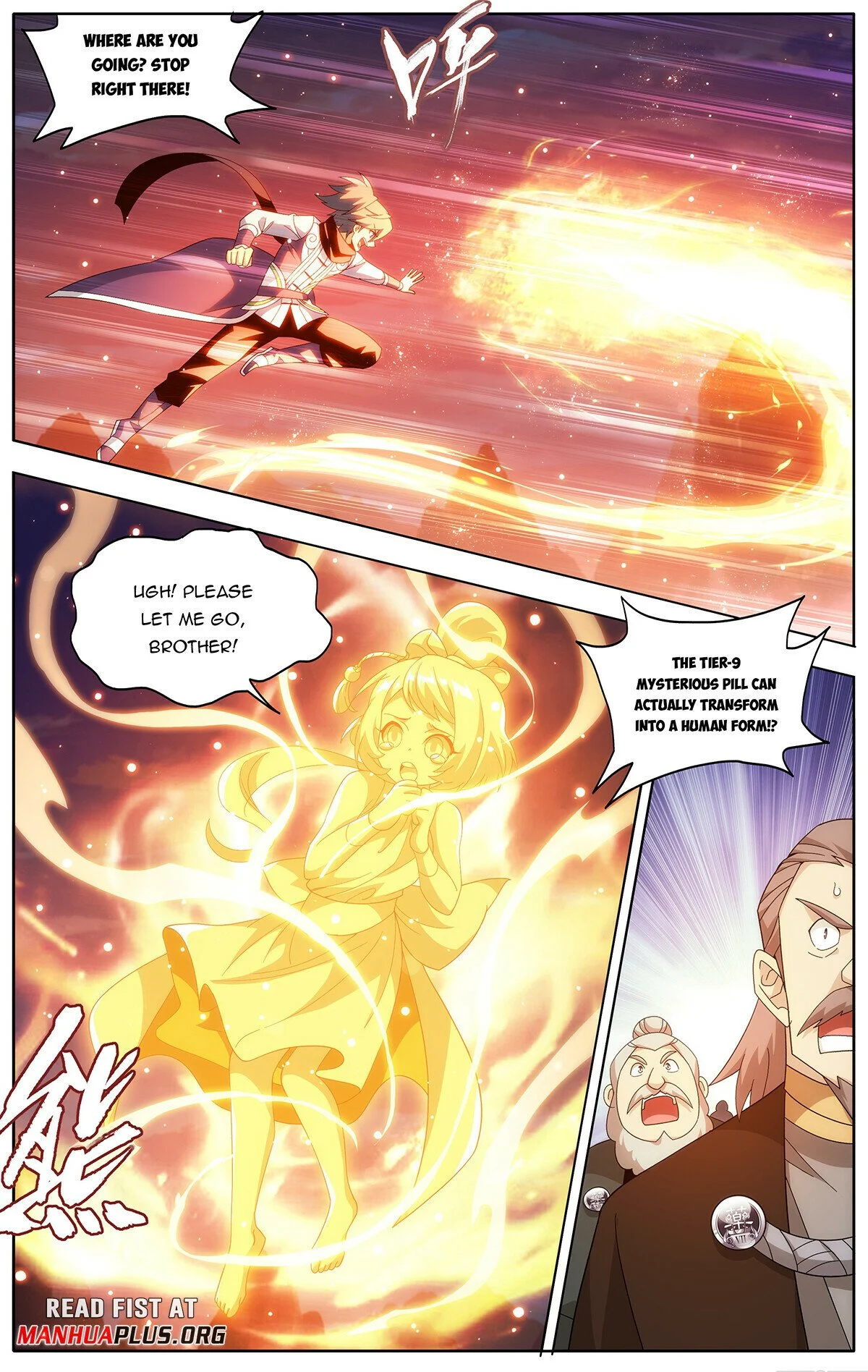Battle Through The Heavens chapter 438 page 2