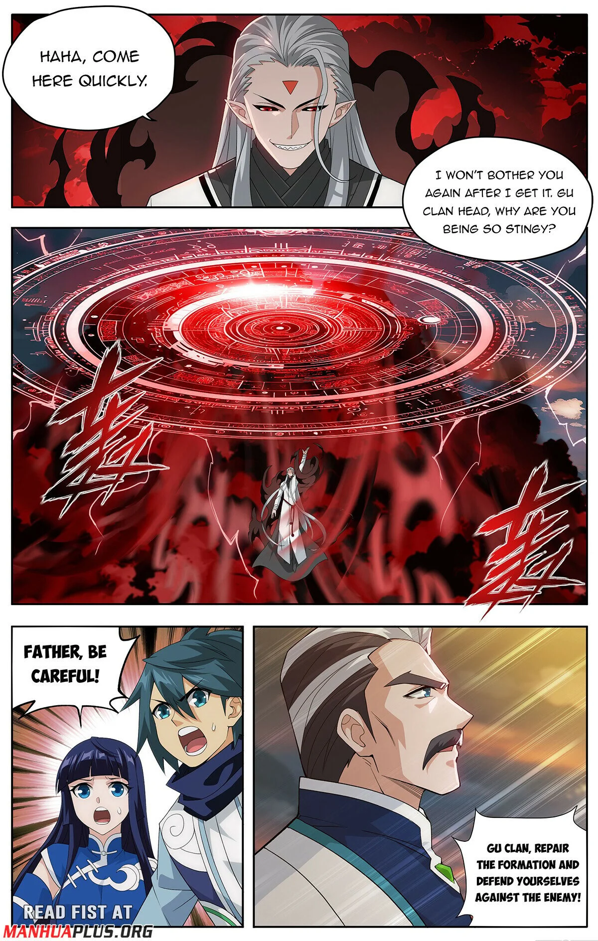 Battle Through The Heavens chapter 442 page 16