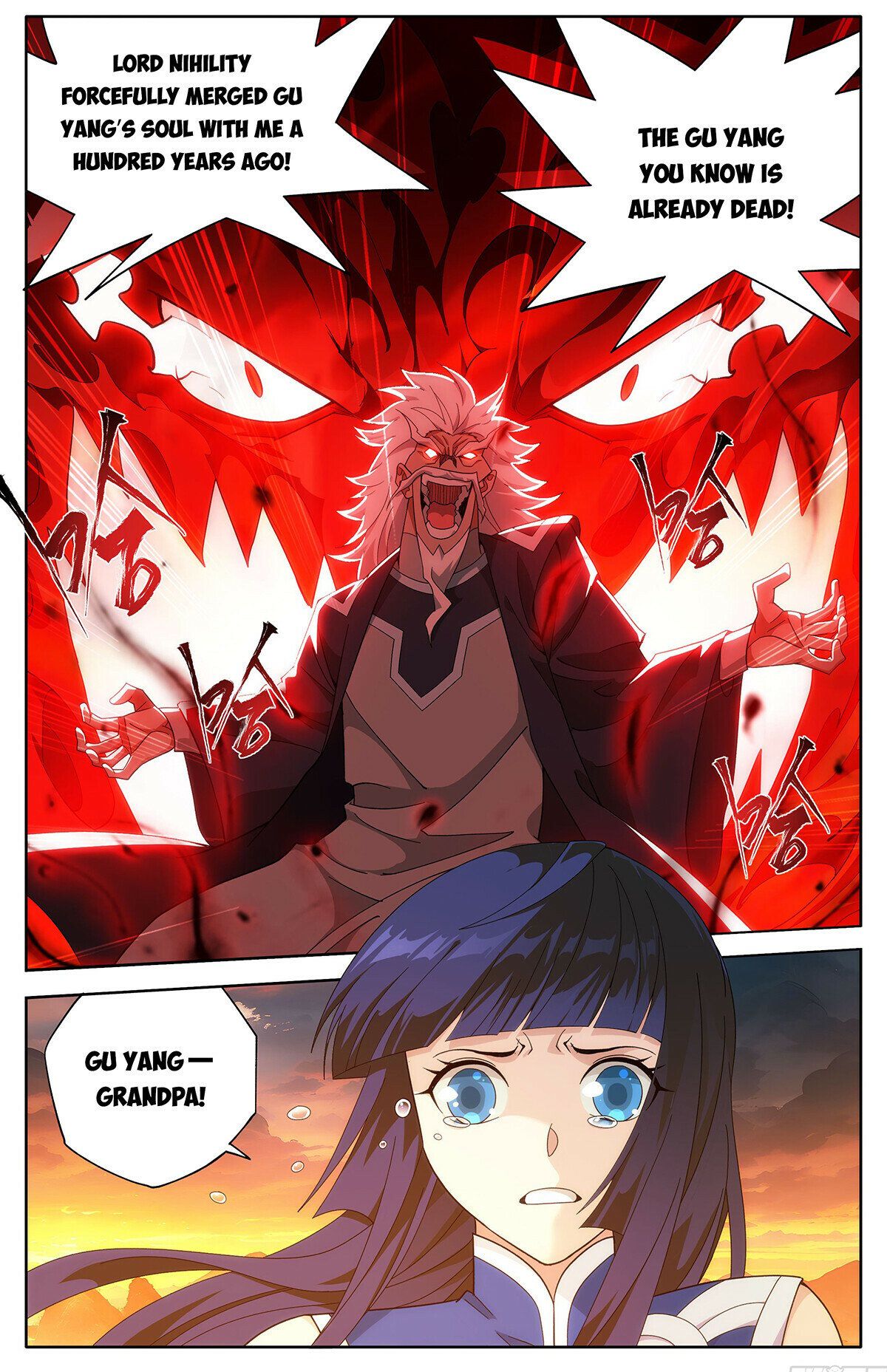 Battle Through The Heavens chapter 442 page 2