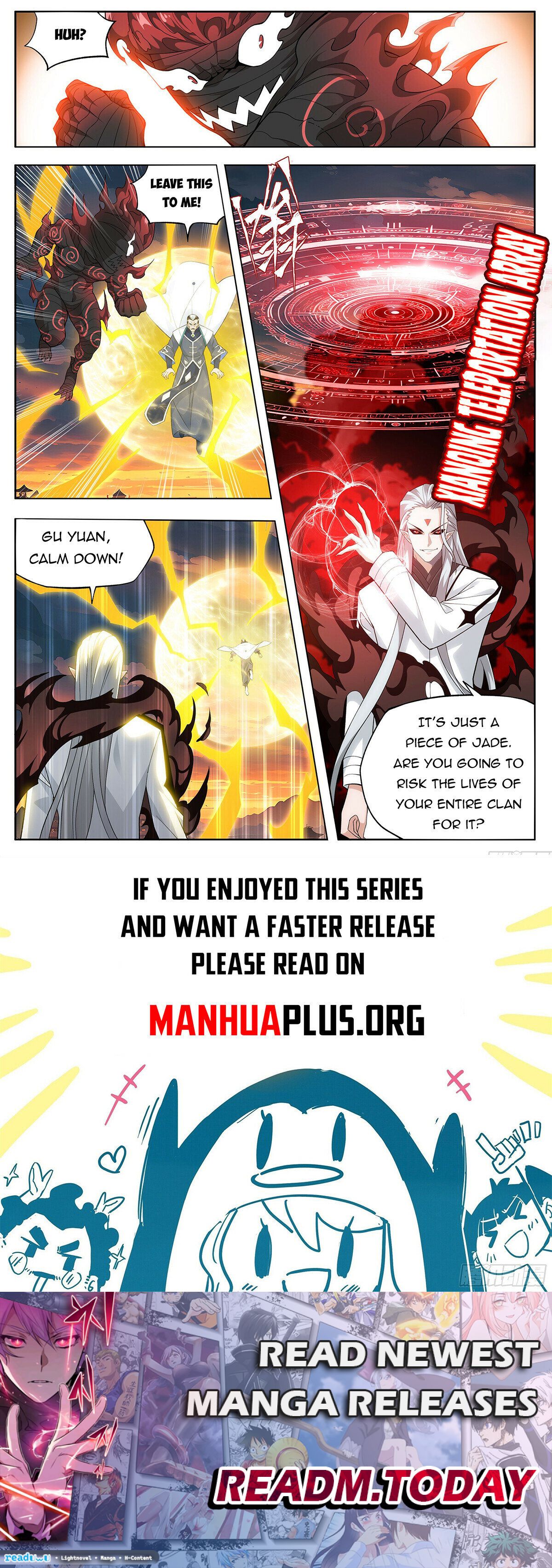 Battle Through The Heavens chapter 442 page 23