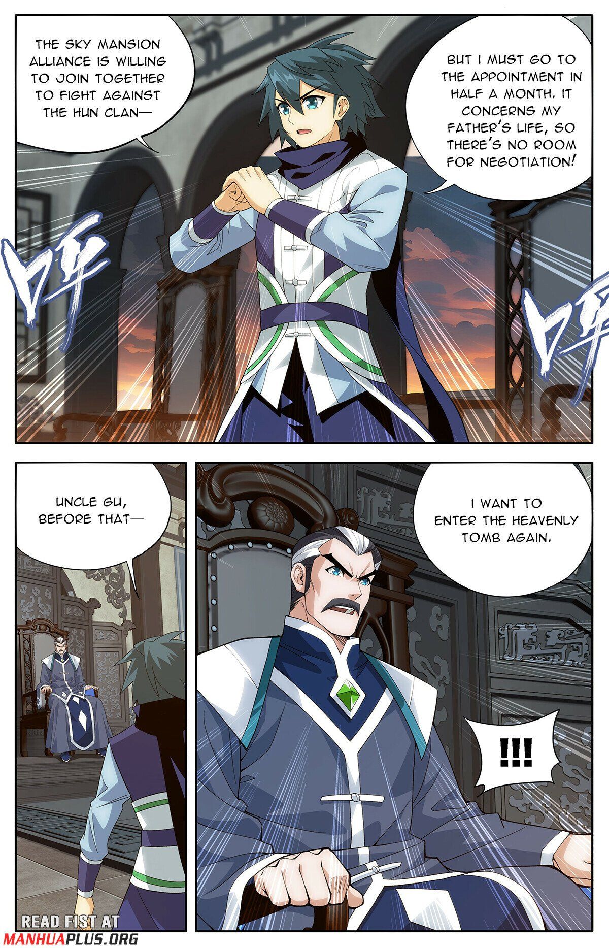 Battle Through The Heavens chapter 443 page 12