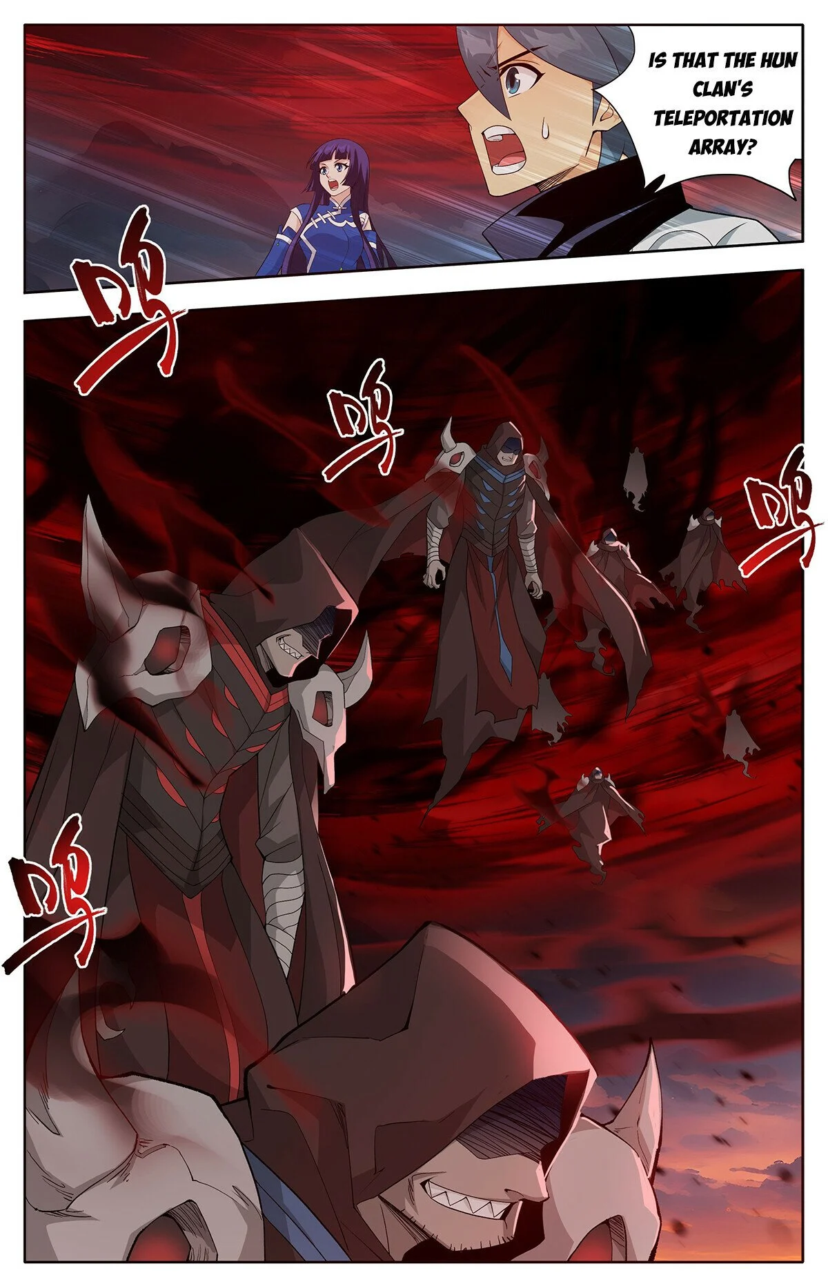 Battle Through The Heavens chapter 443 page 2