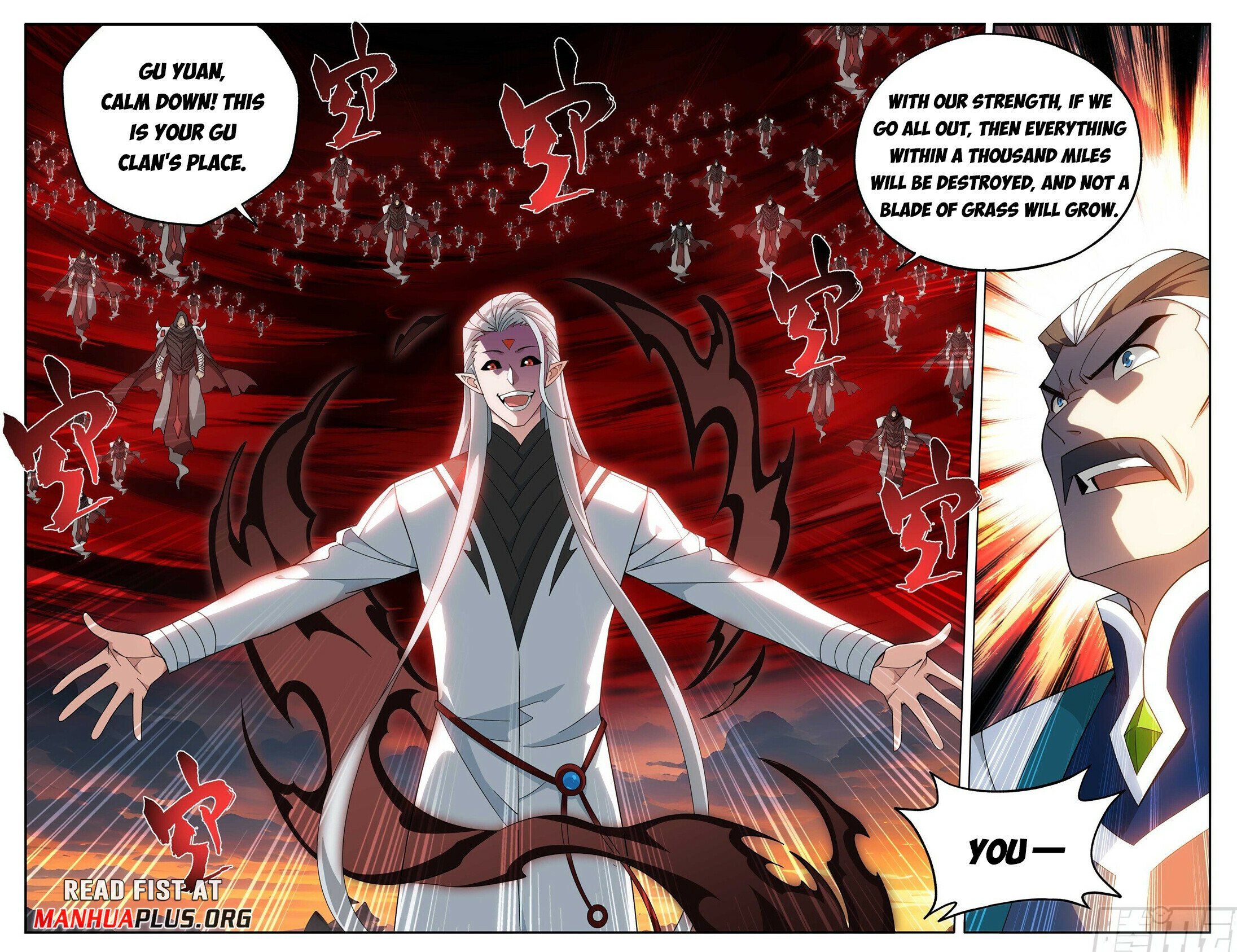 Battle Through The Heavens chapter 443 page 4