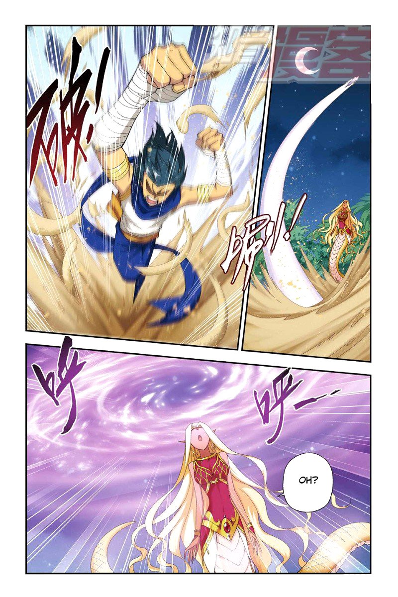 Battle Through The Heavens chapter 45 page 13