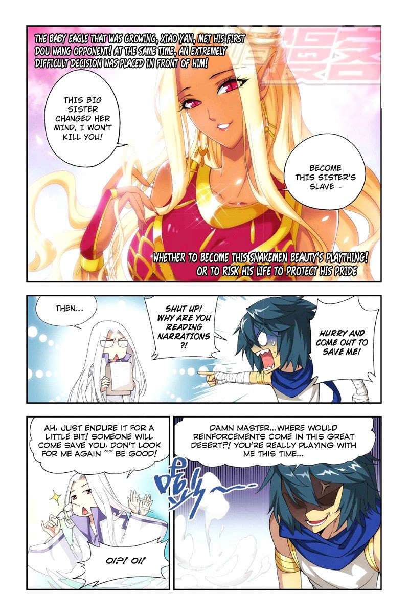 Battle Through The Heavens chapter 45 page 18