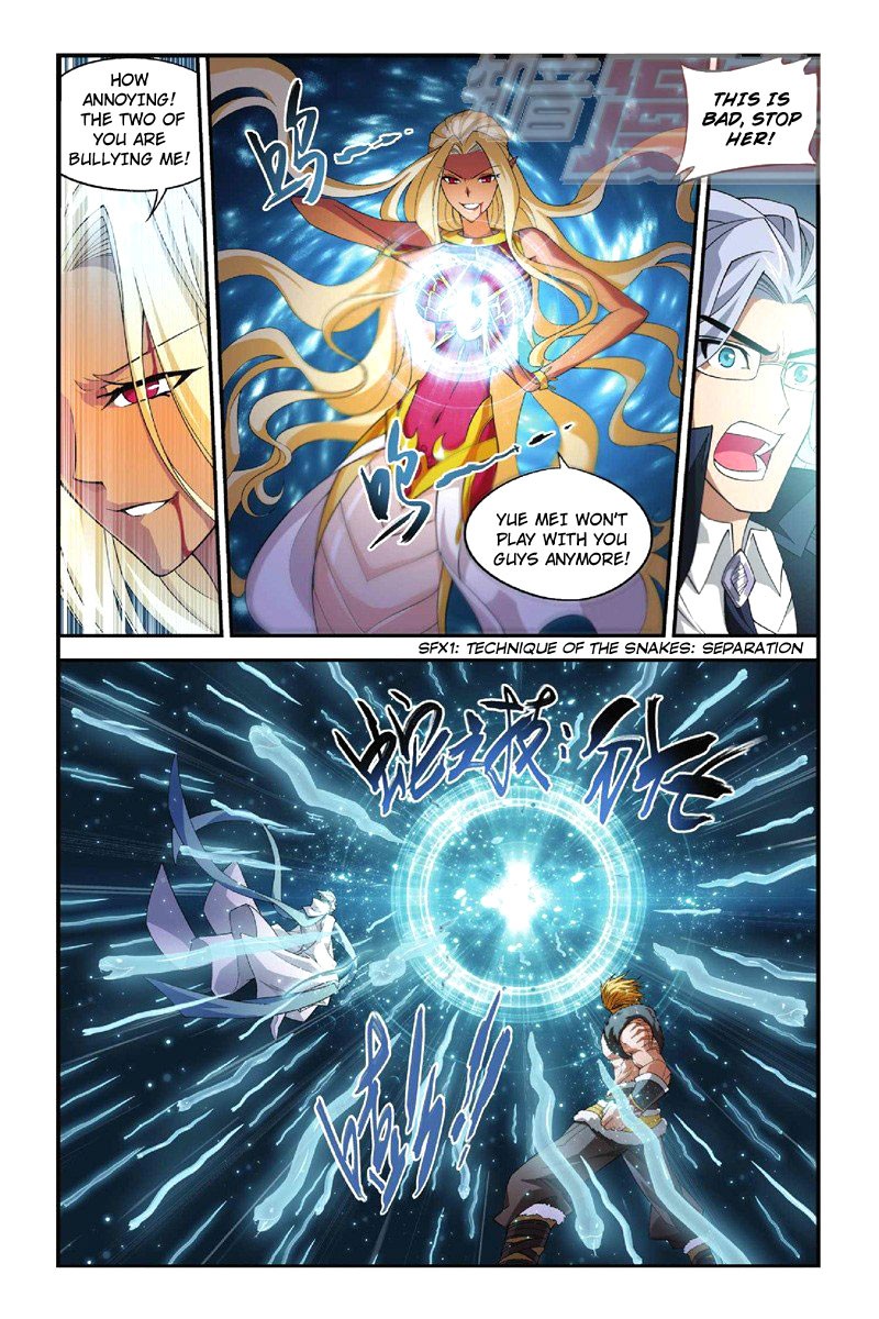 Battle Through The Heavens chapter 46 page 9