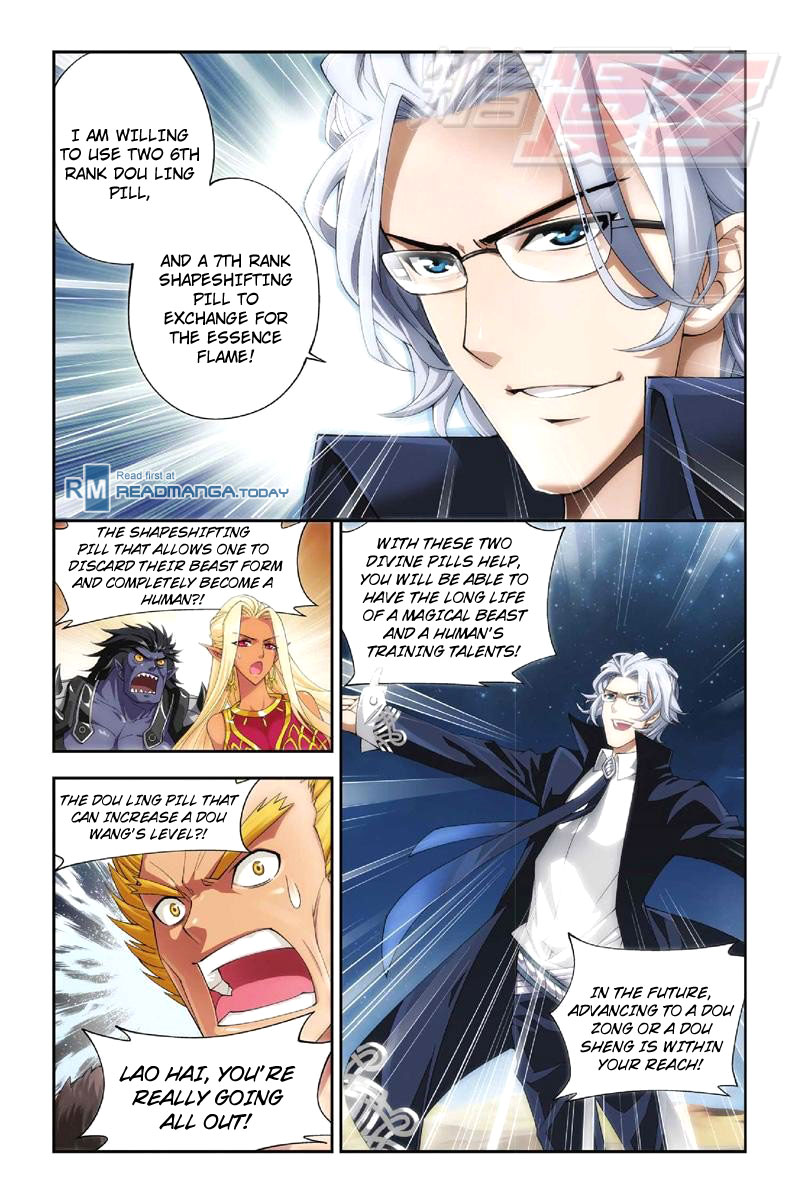 Battle Through The Heavens chapter 47 page 11