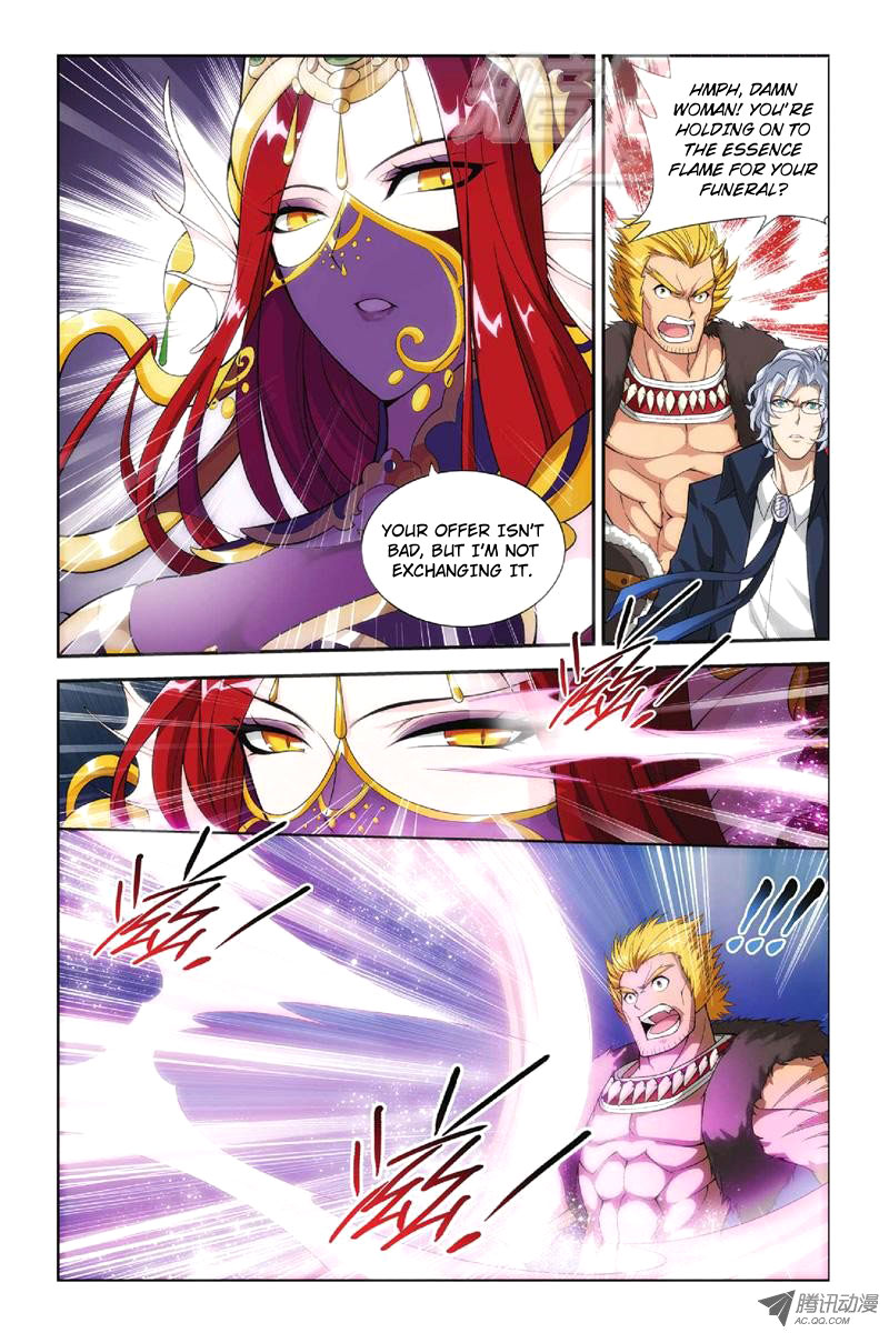 Battle Through The Heavens chapter 47 page 12