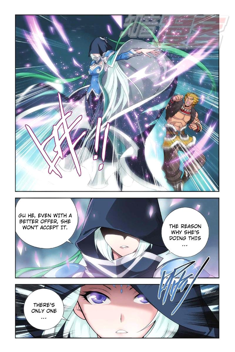 Battle Through The Heavens chapter 47 page 13