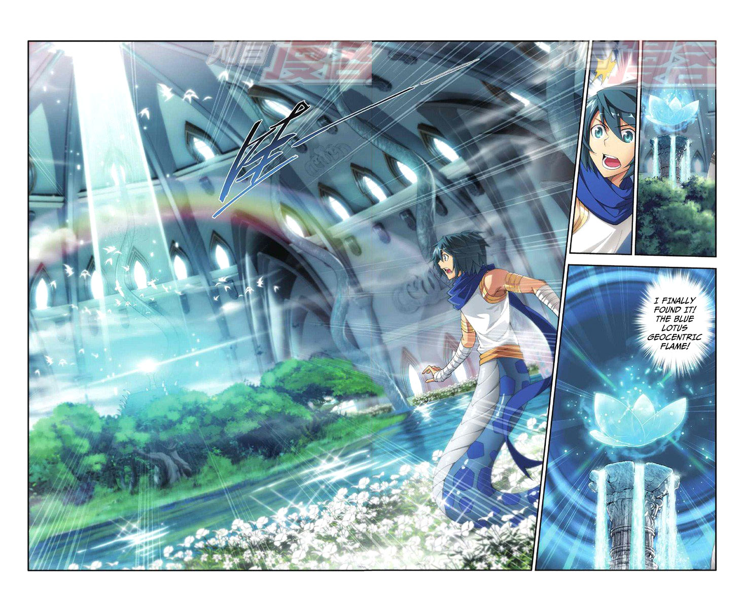 Battle Through The Heavens chapter 47 page 9