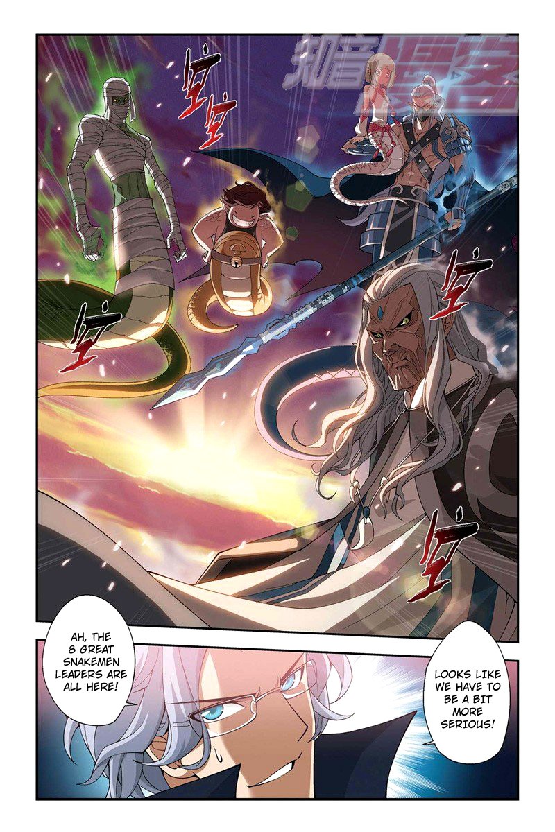 Battle Through The Heavens chapter 48 page 21
