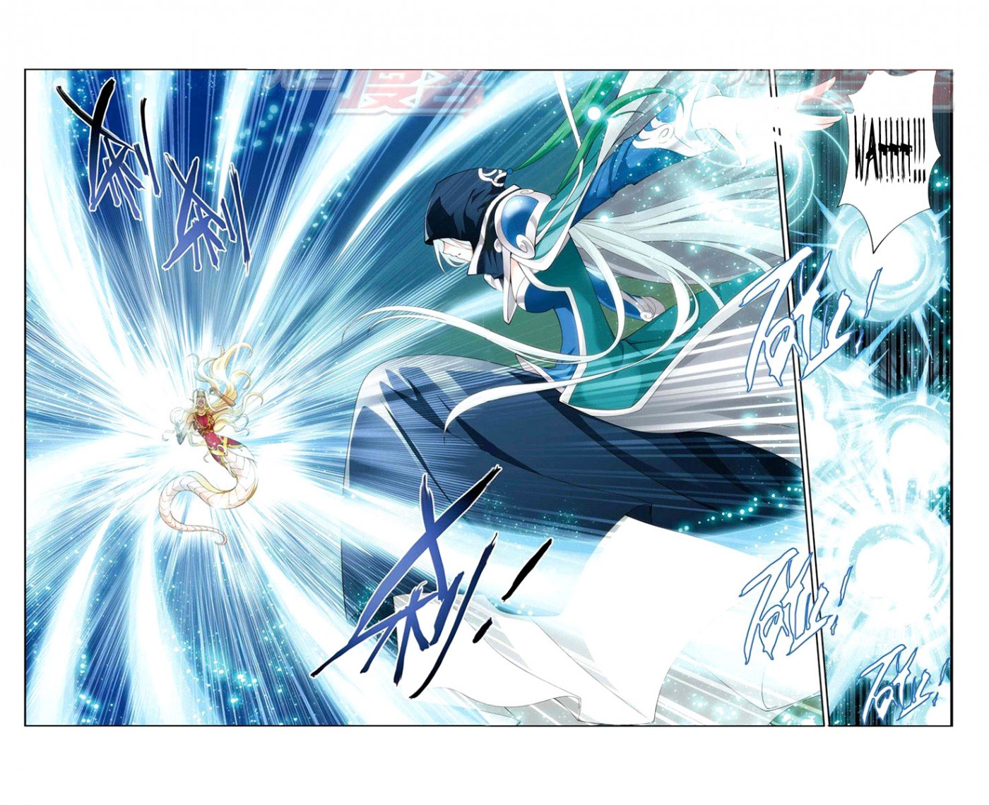 Battle Through The Heavens chapter 48 page 9