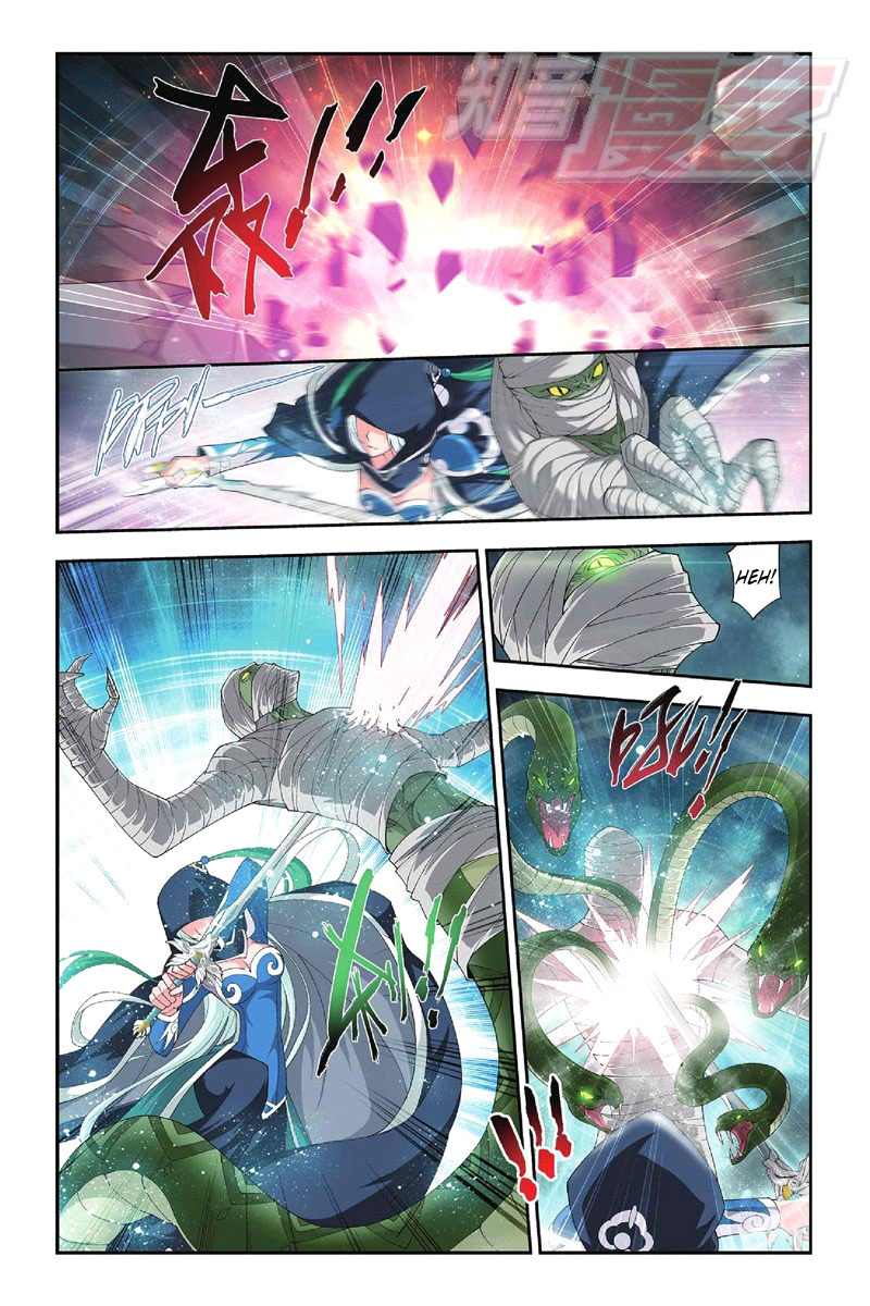 Battle Through The Heavens chapter 49 page 15