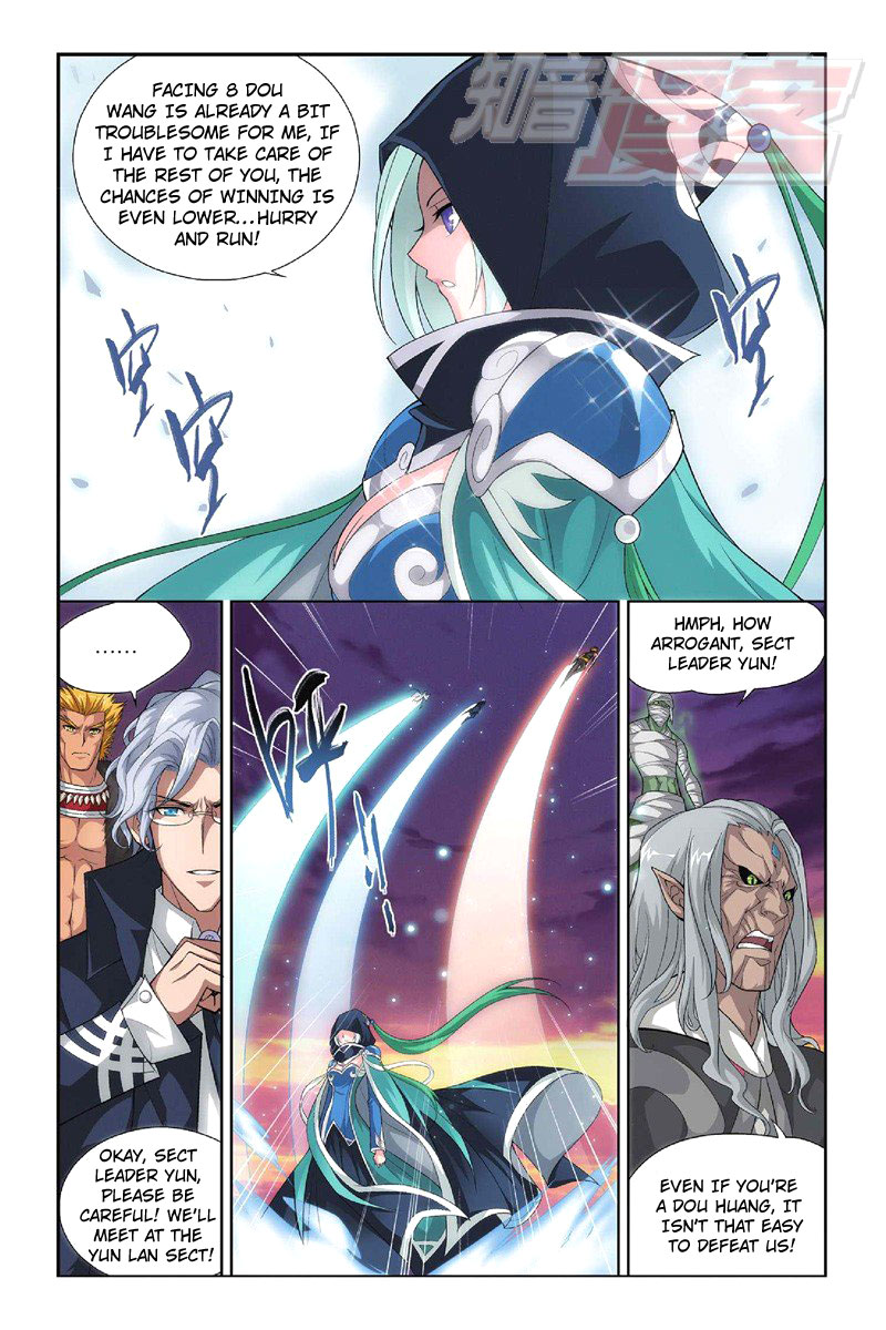 Battle Through The Heavens chapter 49 page 2