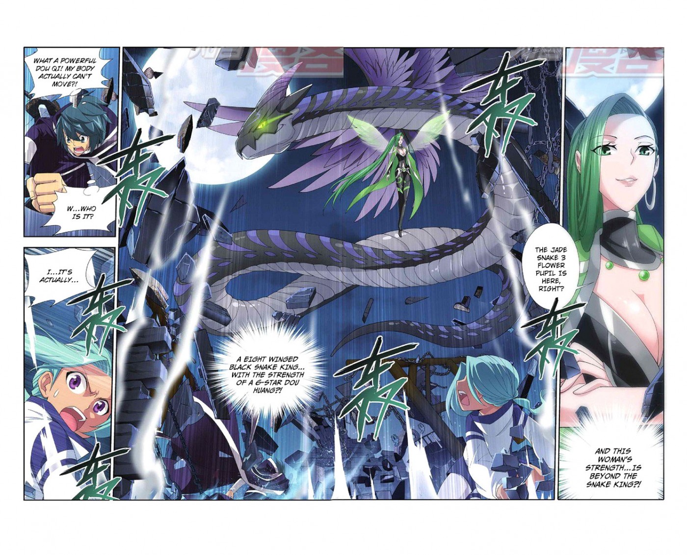 Battle Through The Heavens chapter 55 page 14