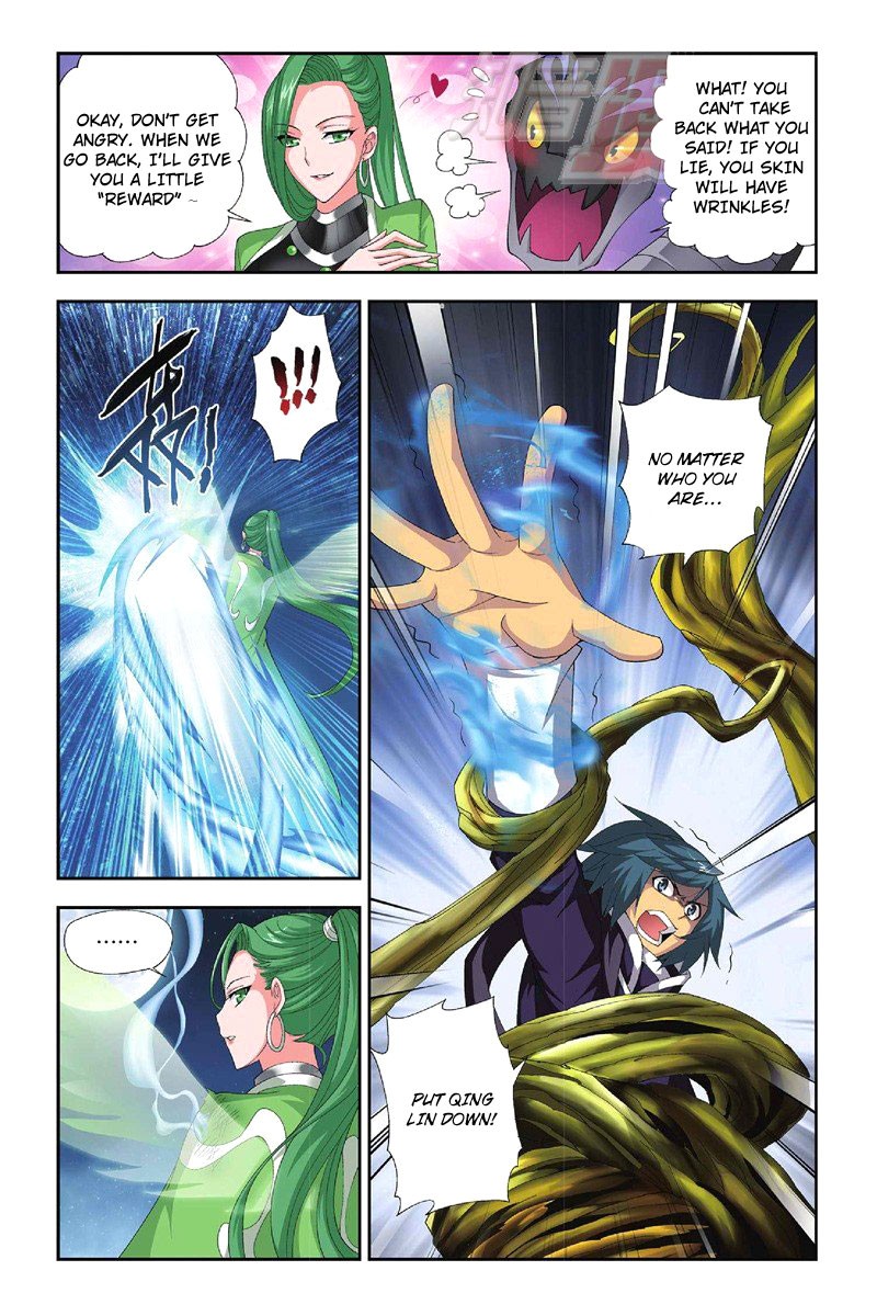 Battle Through The Heavens chapter 55 page 18