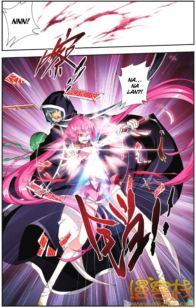 Battle Through The Heavens chapter 55 page 3