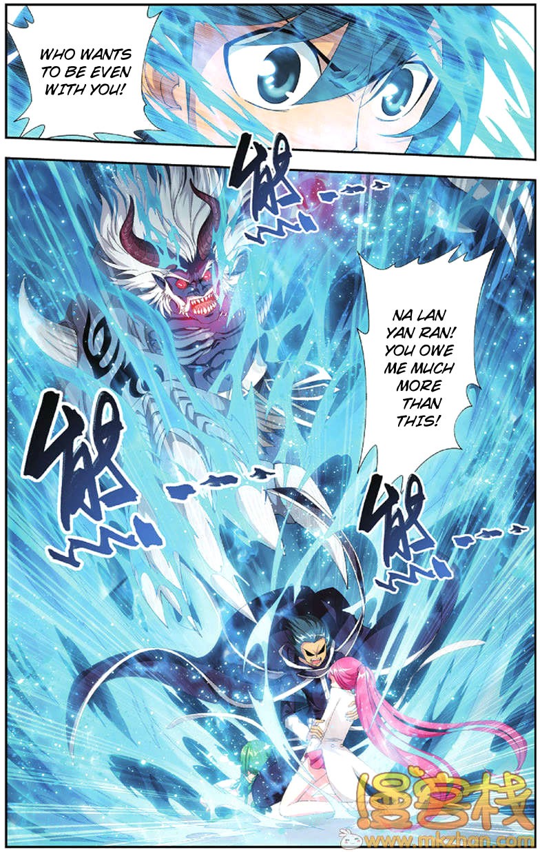 Battle Through The Heavens chapter 55 page 6