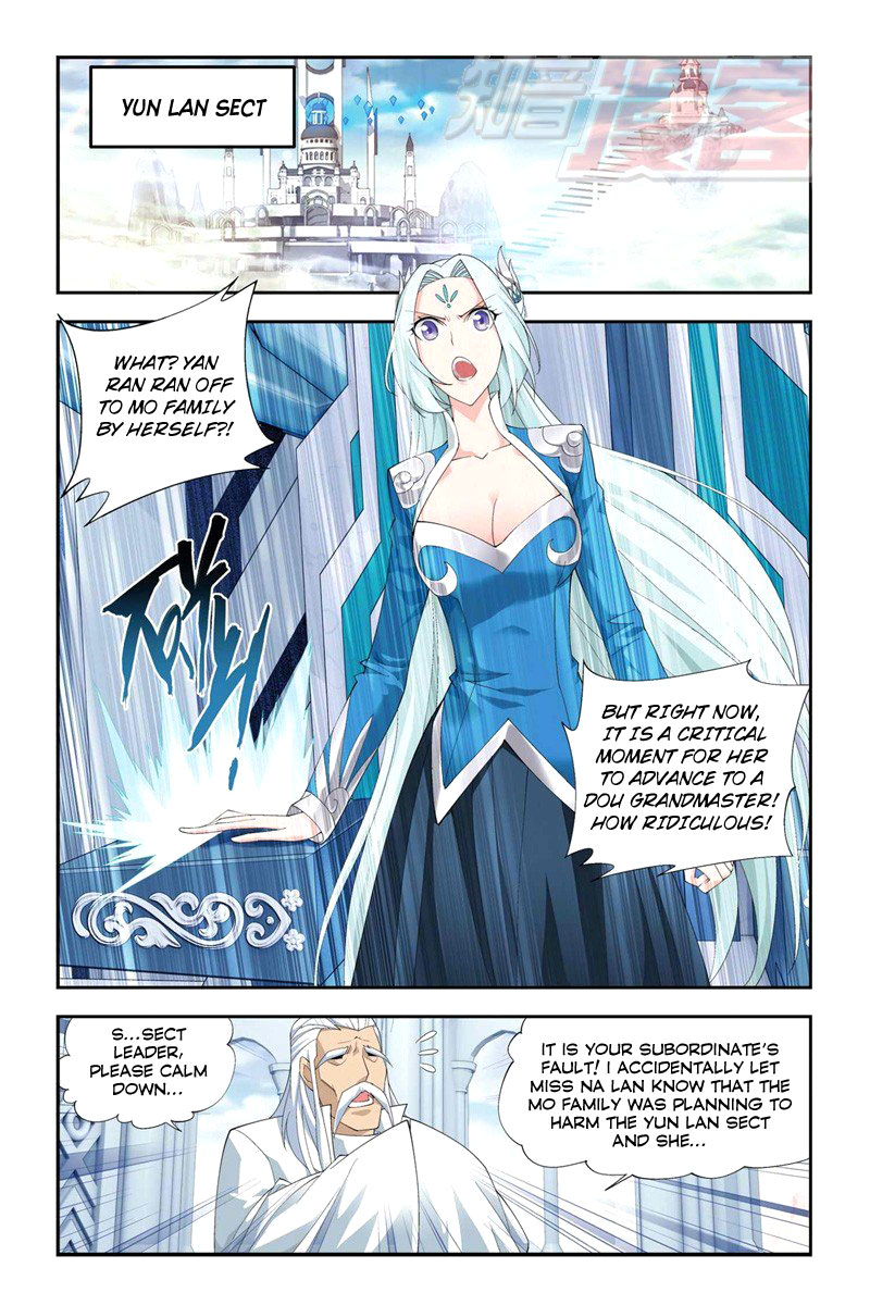 Battle Through The Heavens chapter 56 page 1