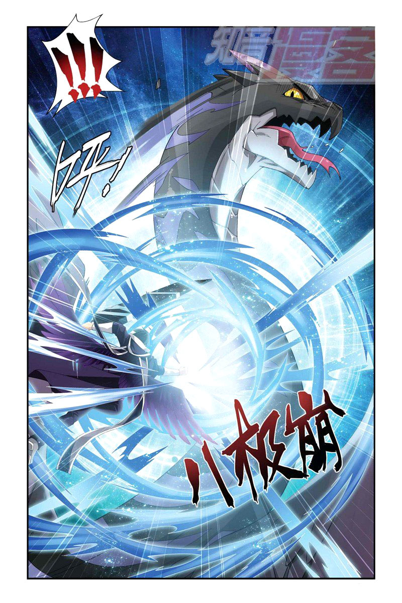 Battle Through The Heavens chapter 56 page 22