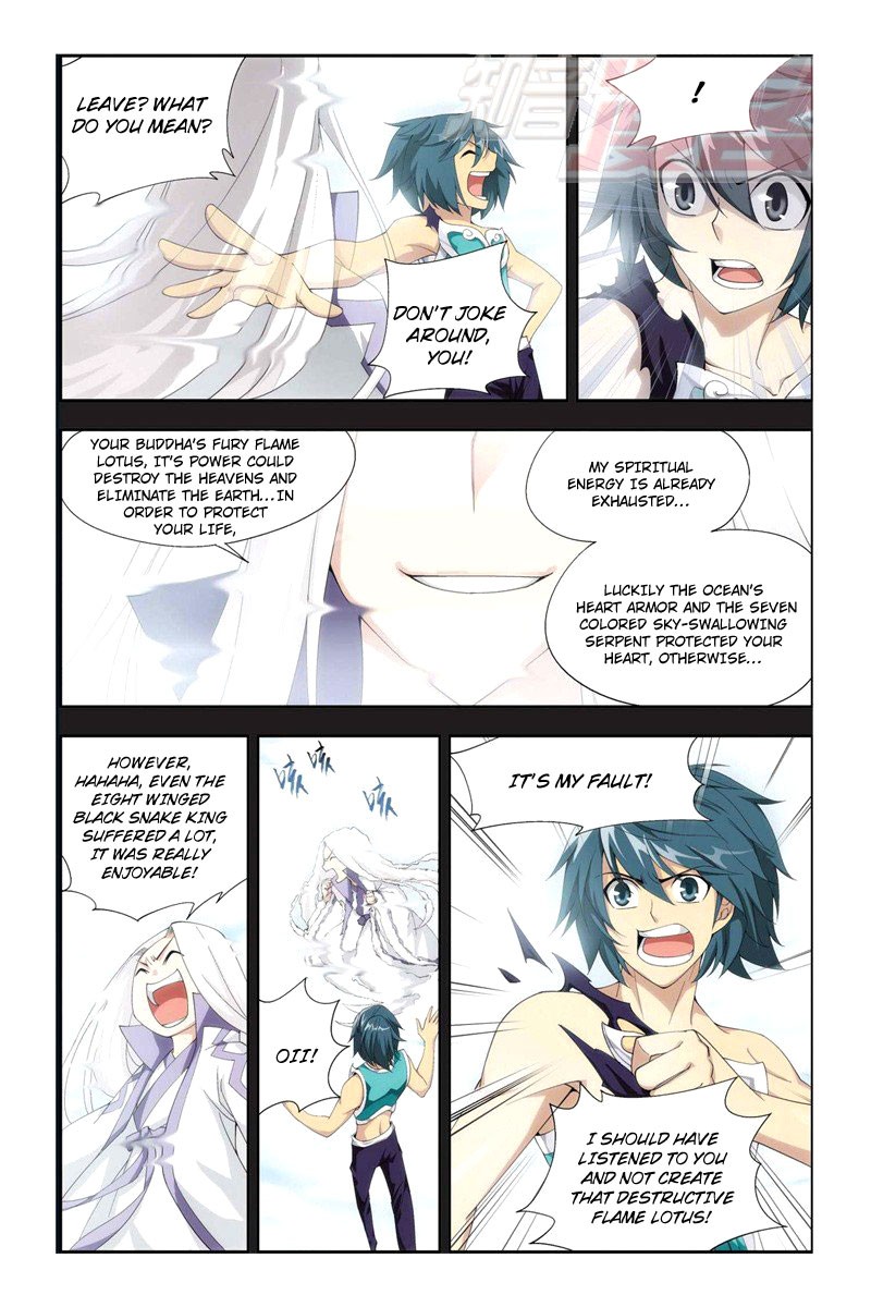 Battle Through The Heavens chapter 58 page 16