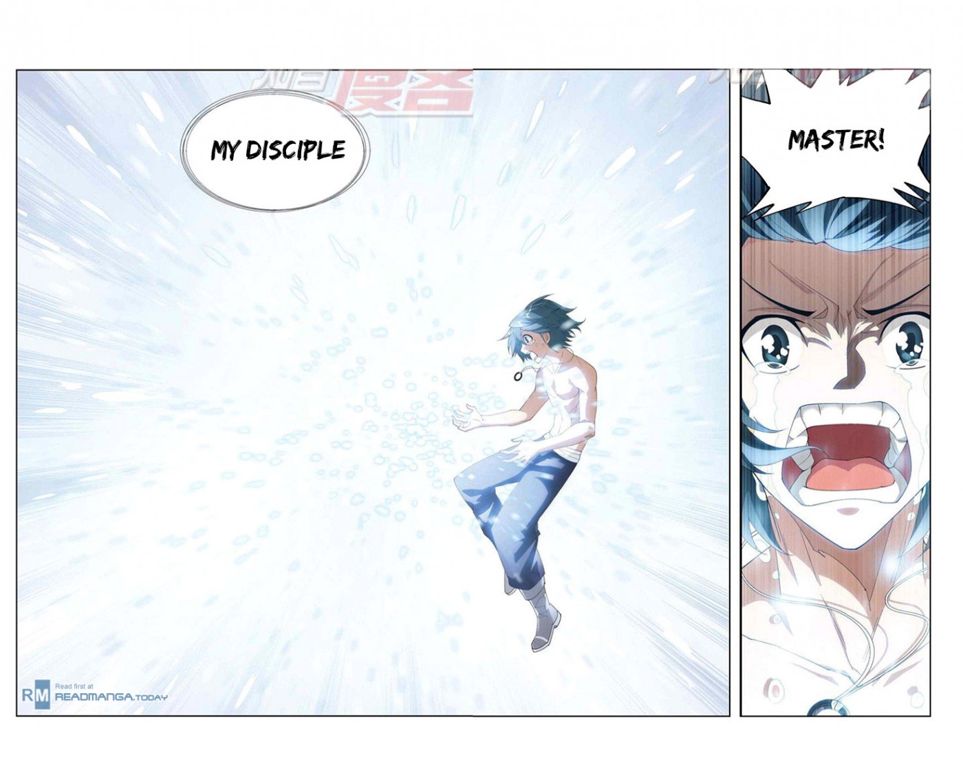 Battle Through The Heavens chapter 58 page 20