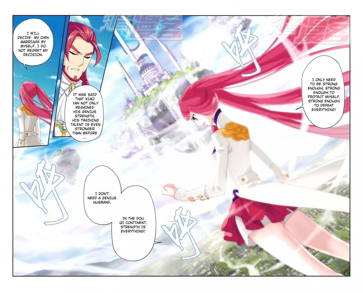 Battle Through The Heavens chapter 61 page 14