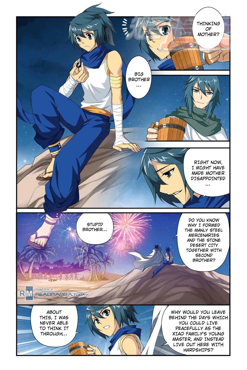 Battle Through The Heavens chapter 61 page 5