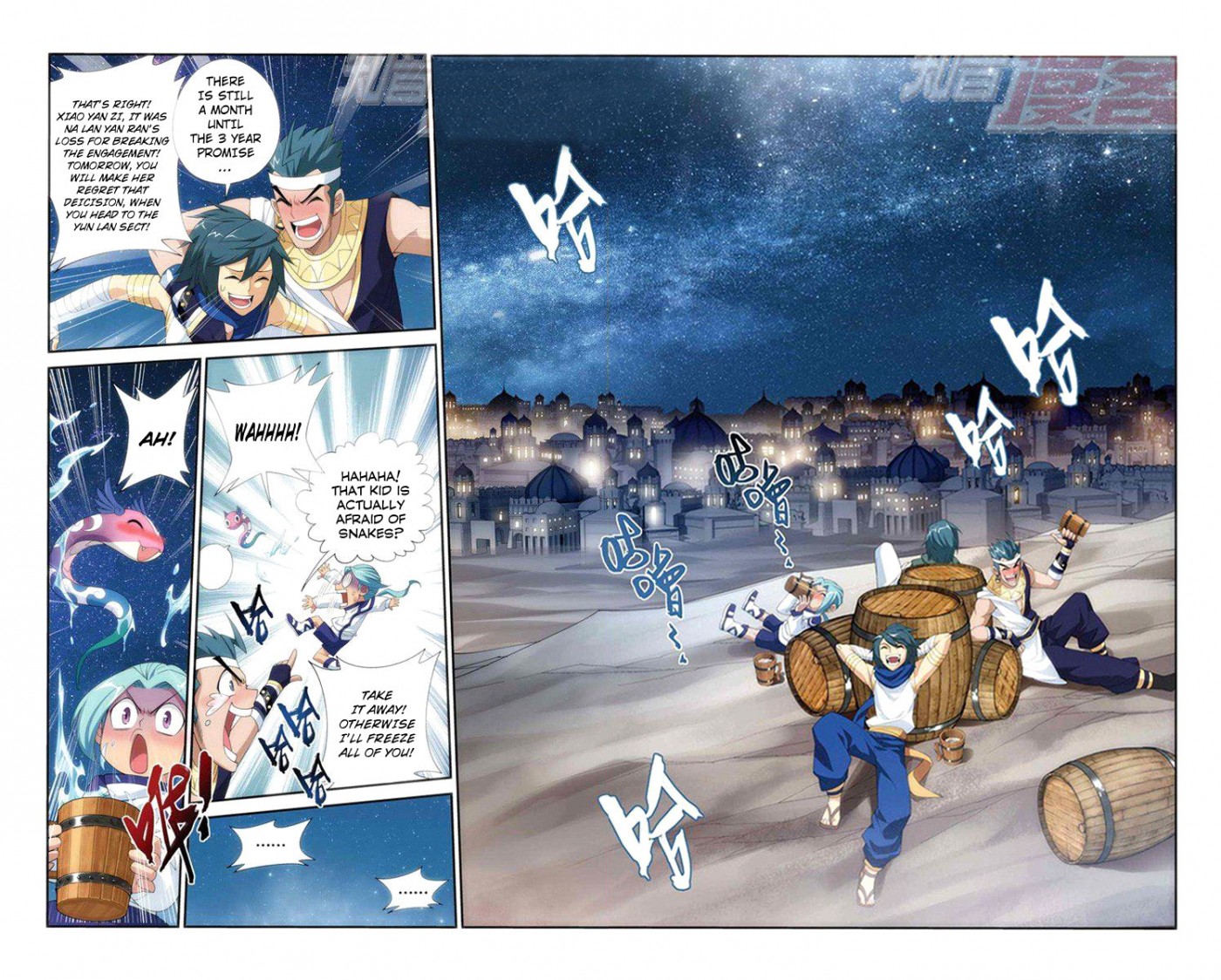 Battle Through The Heavens chapter 61 page 9