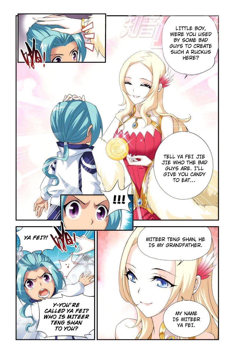 Battle Through The Heavens chapter 62 page 2