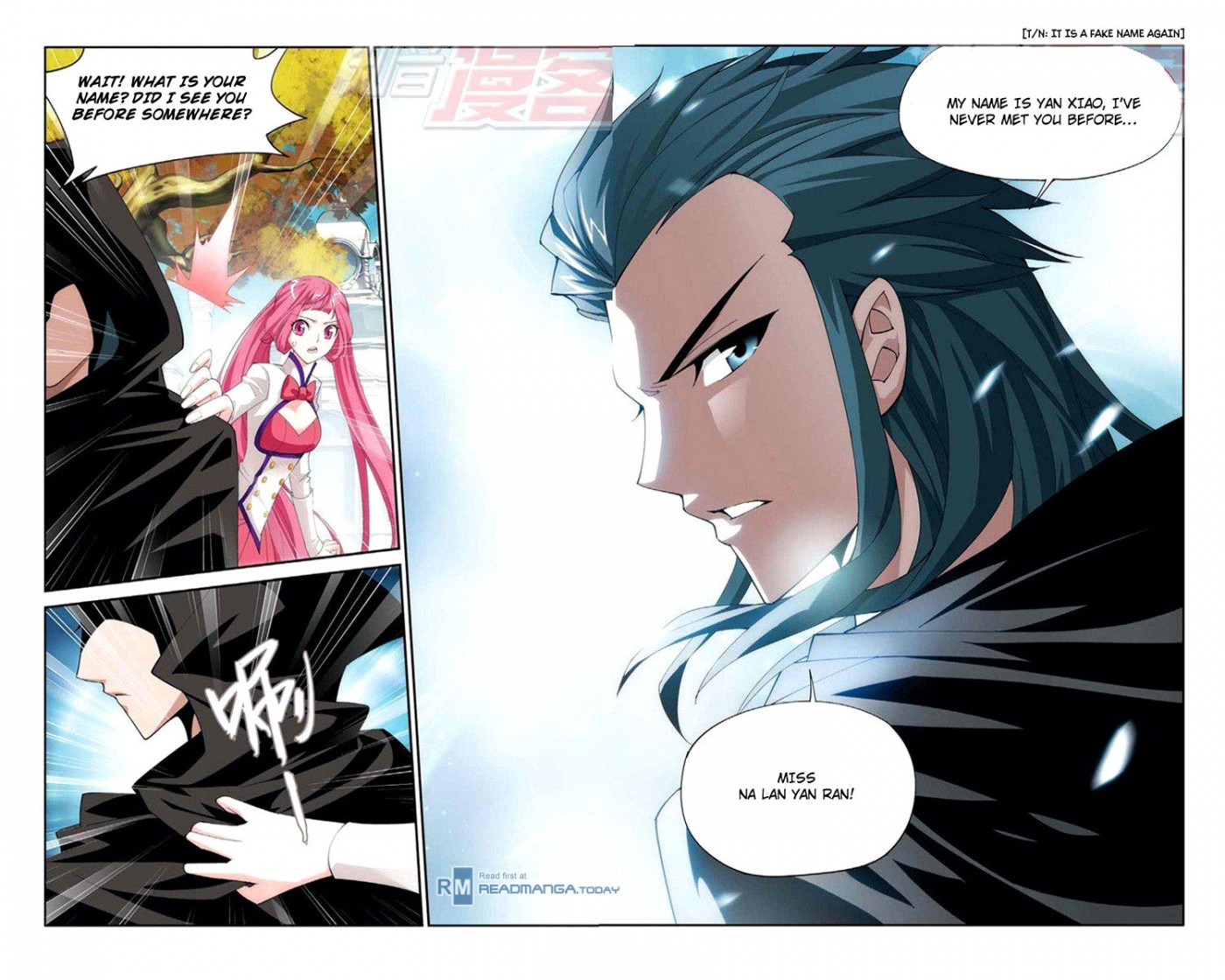 Battle Through The Heavens chapter 62 page 21