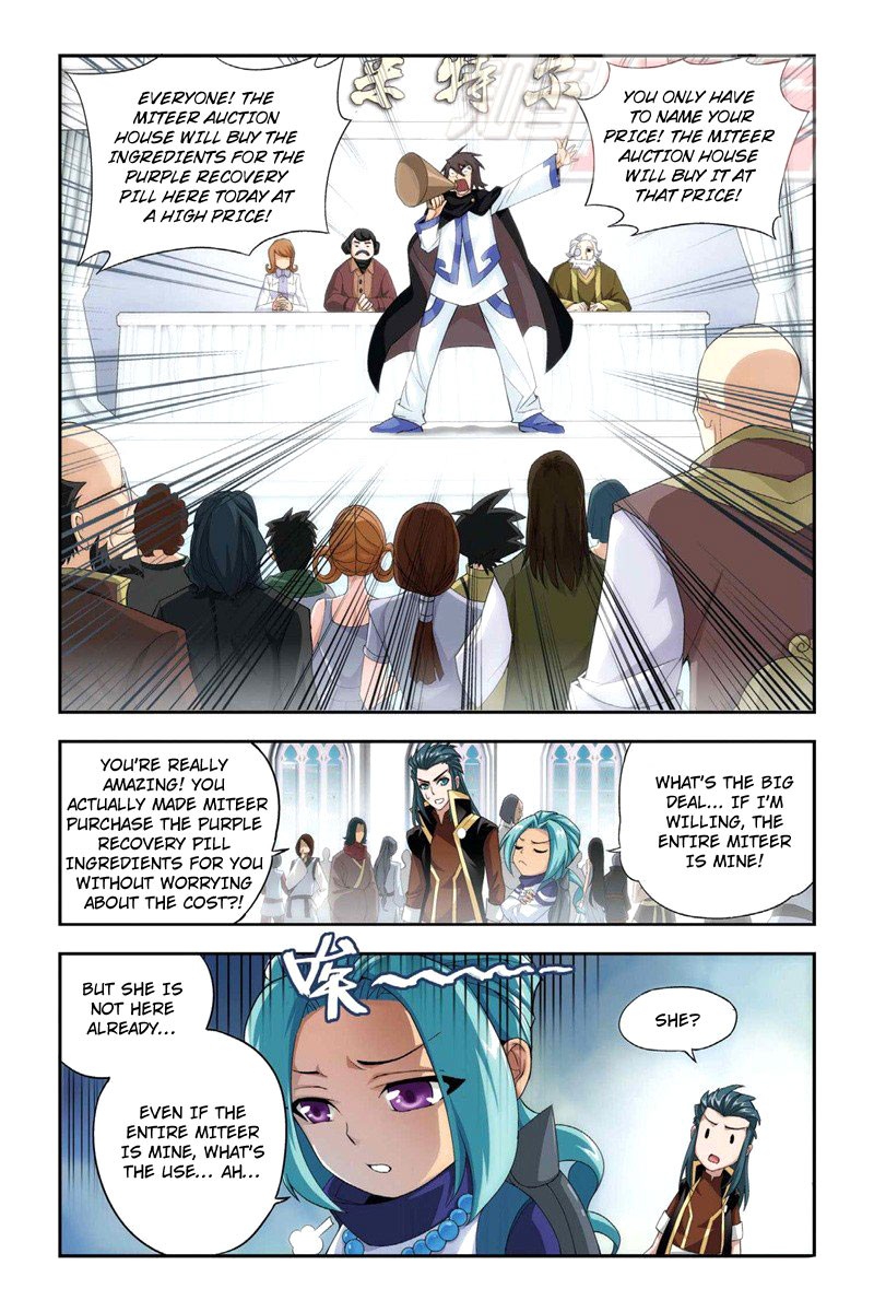 Battle Through The Heavens chapter 65 page 16