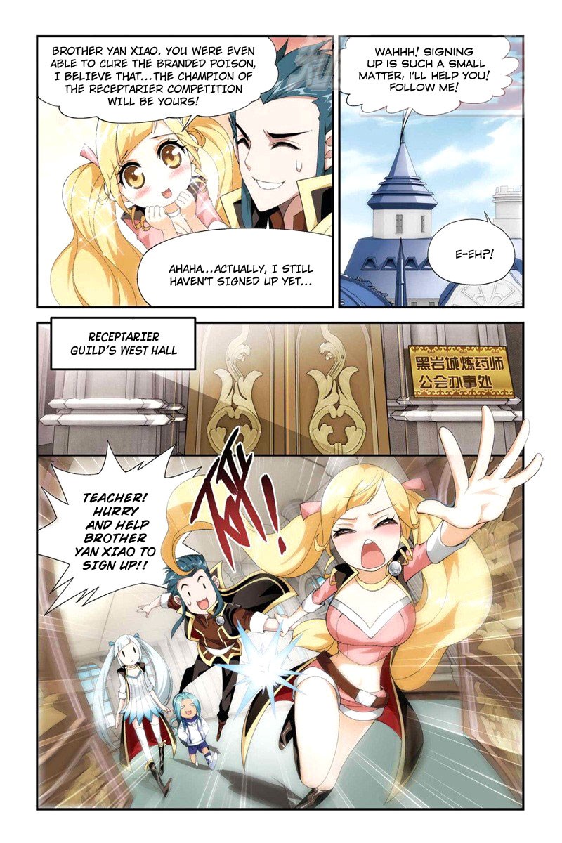 Battle Through The Heavens chapter 65 page 18