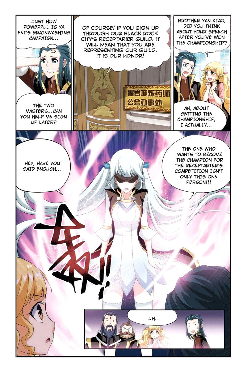 Battle Through The Heavens chapter 65 page 20