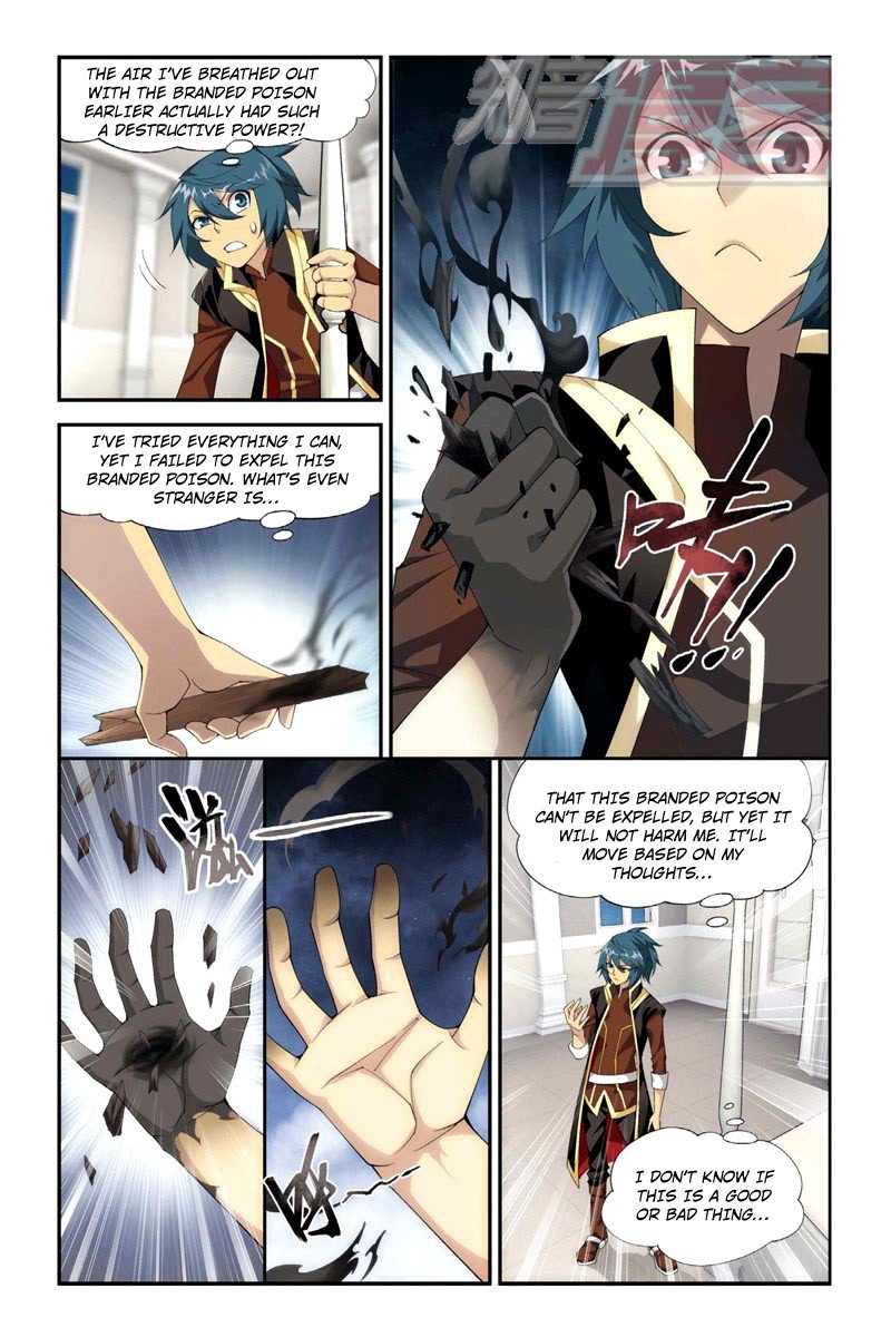 Battle Through The Heavens chapter 65 page 3