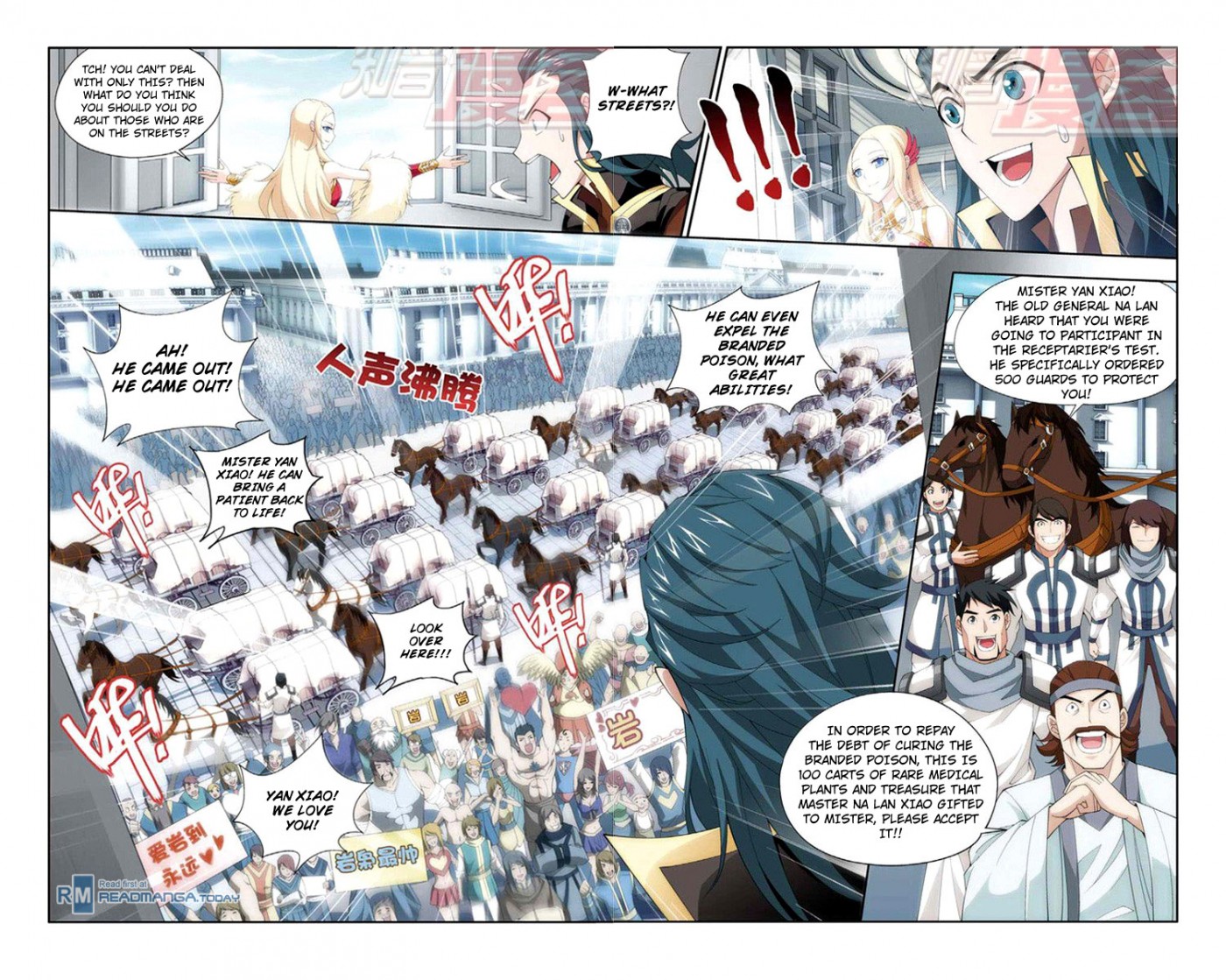 Battle Through The Heavens chapter 65 page 8