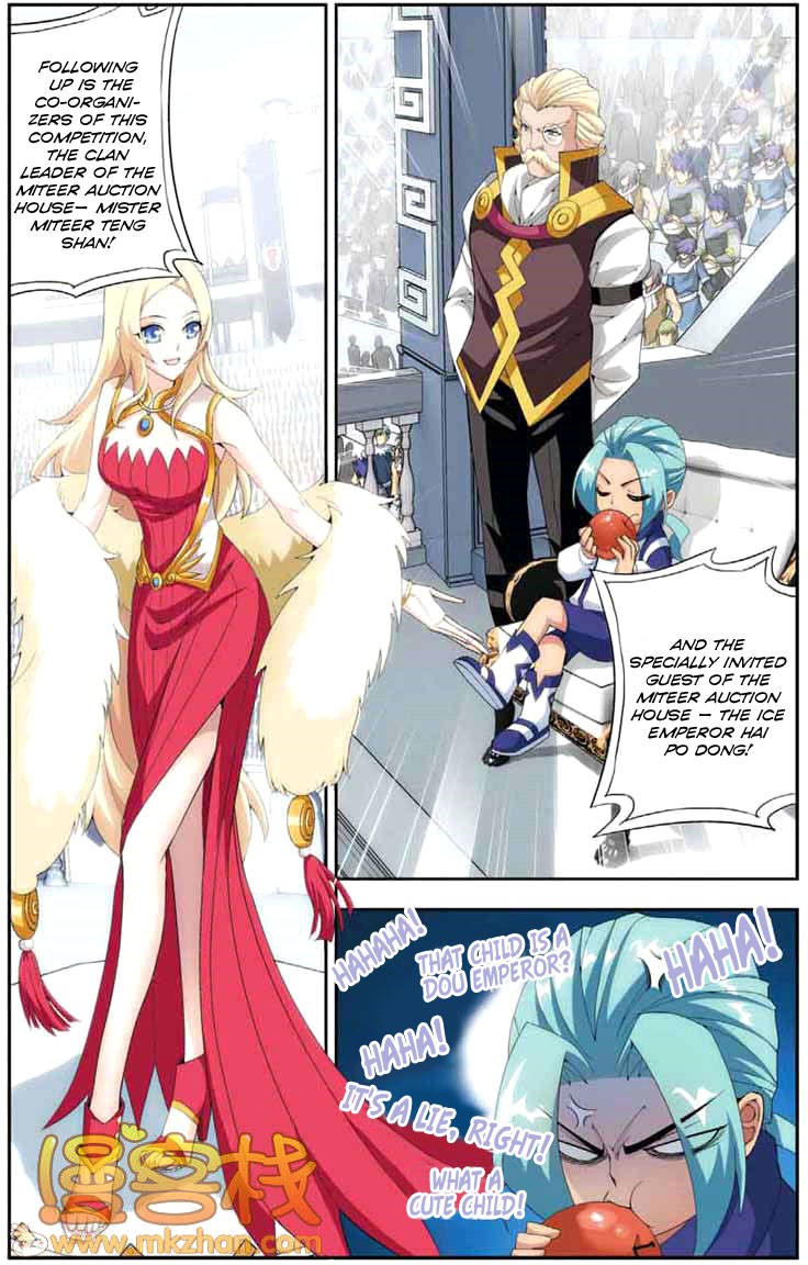 Battle Through The Heavens chapter 66 page 13