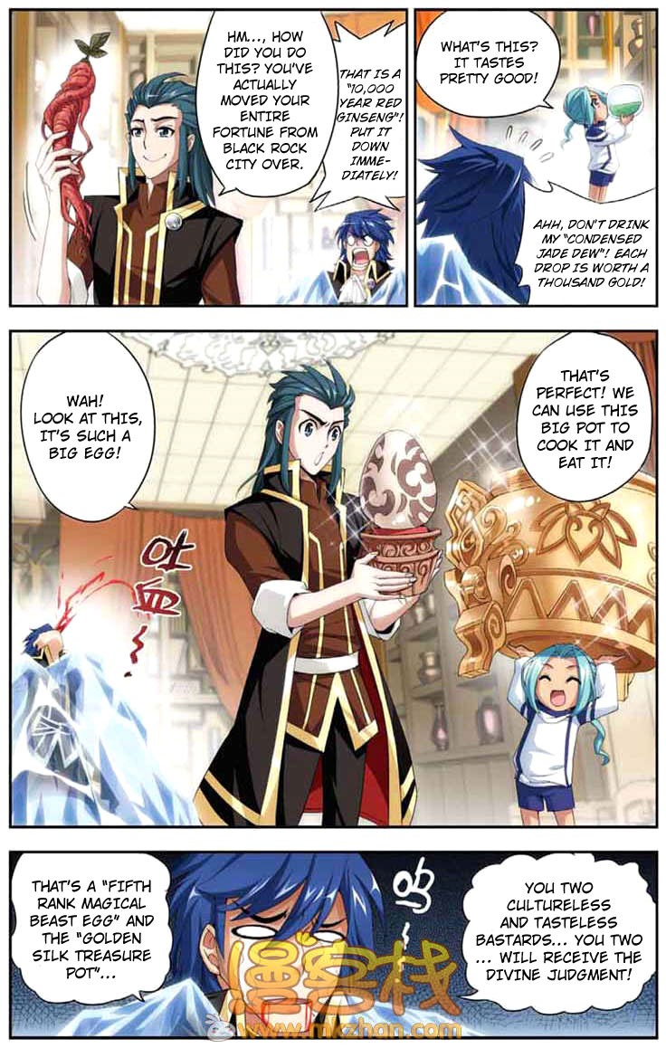 Battle Through The Heavens chapter 66 page 5