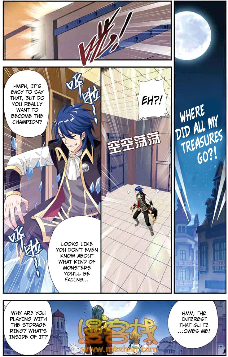 Battle Through The Heavens chapter 66 page 9