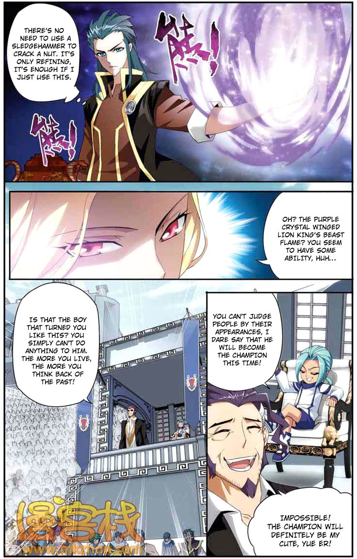 Battle Through The Heavens chapter 67 page 15